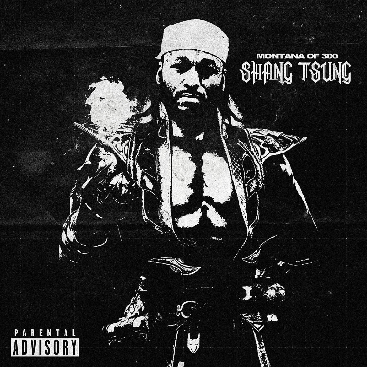 Релиз Shang Tsung