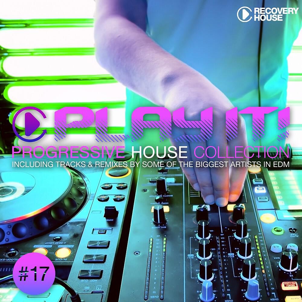 Трек Heart of Mine (Houselife Dub Mix)