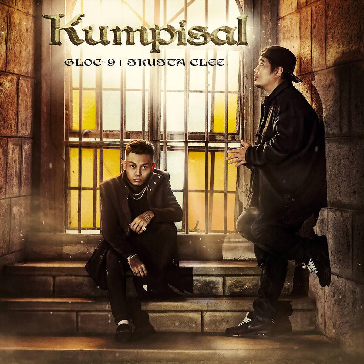 Релиз Kumpisal
