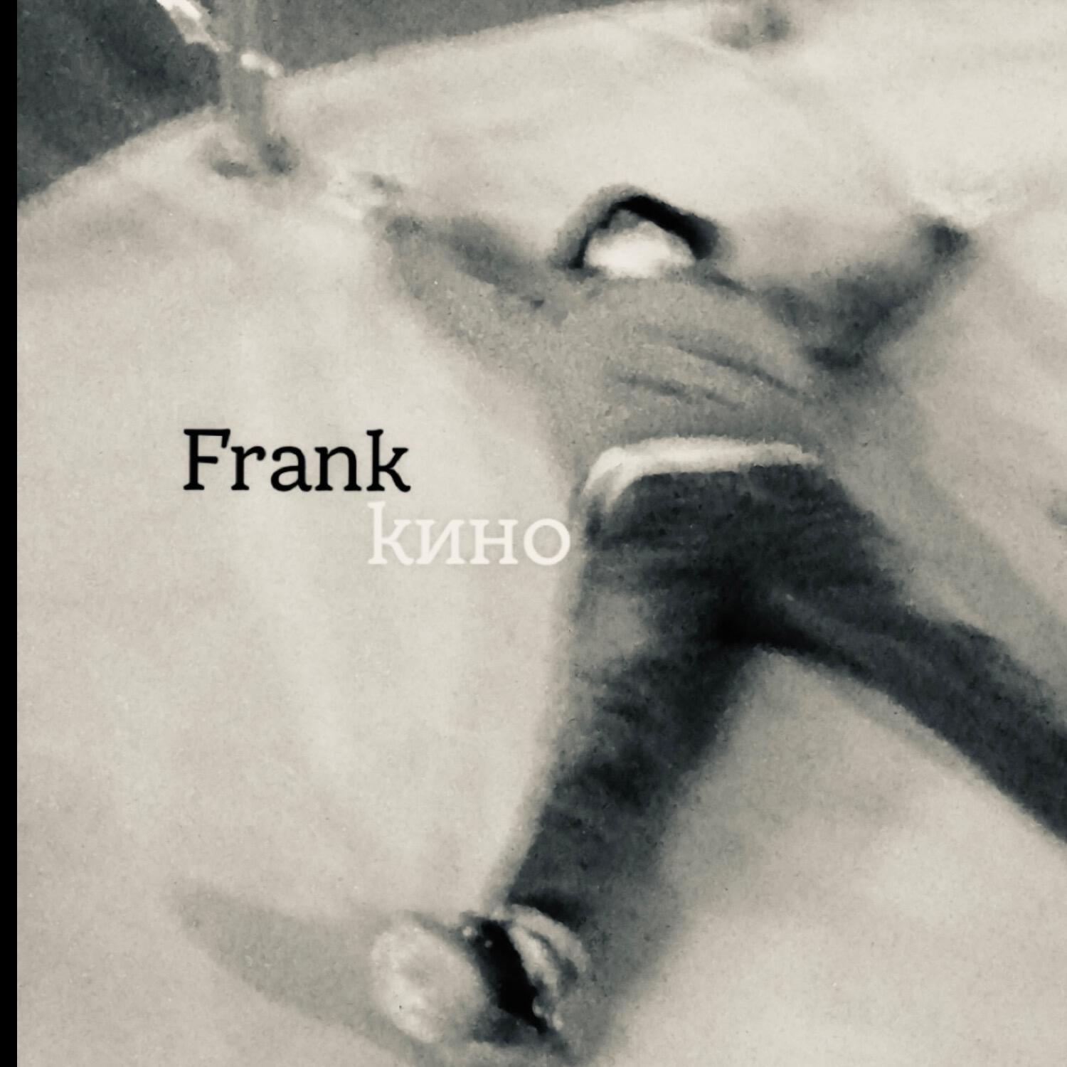 Frank