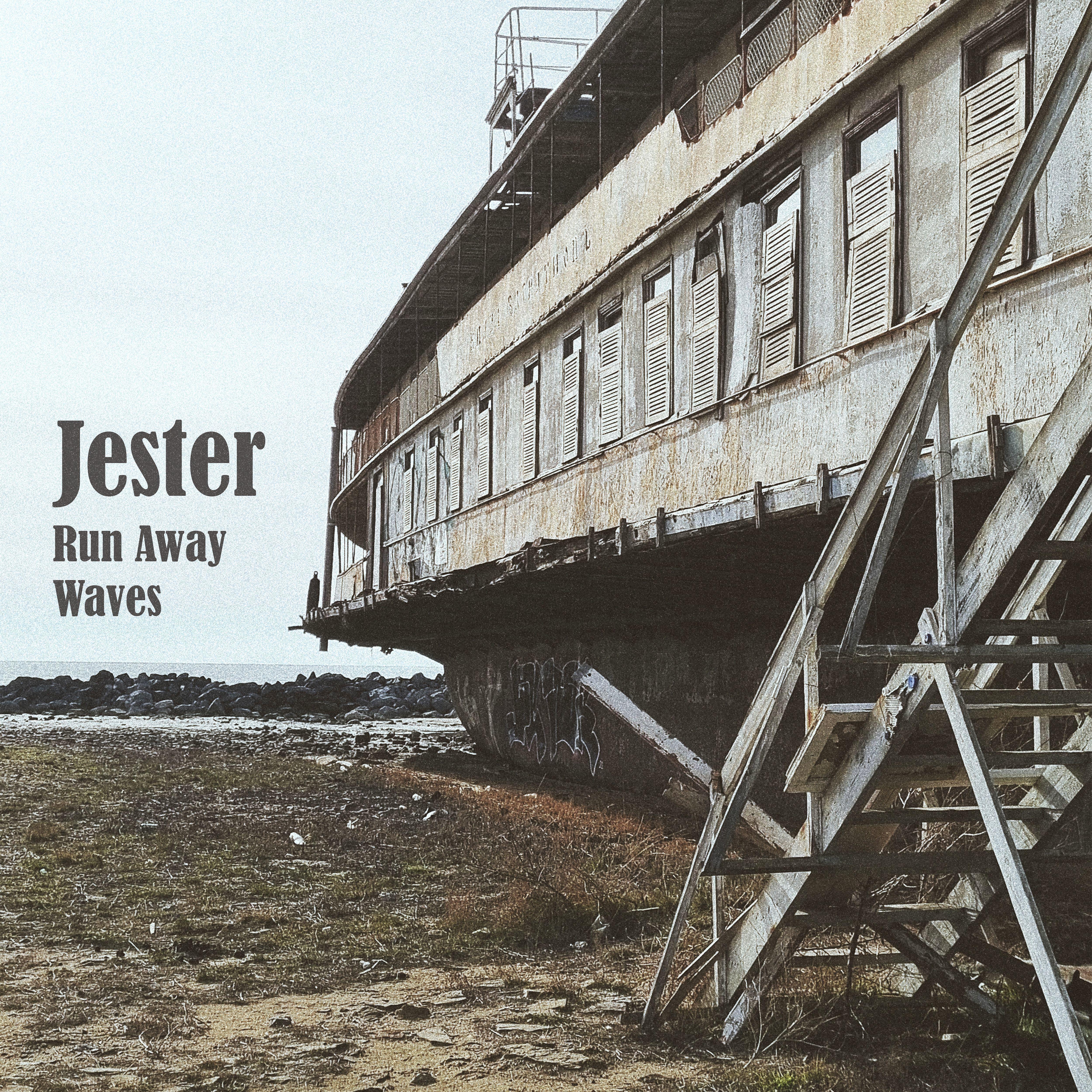 Релиз Run Away / Waves