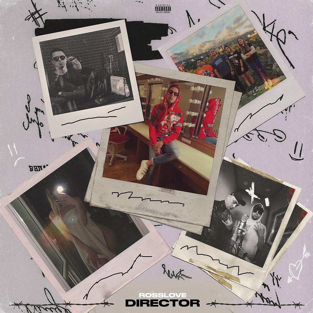 Релиз Director