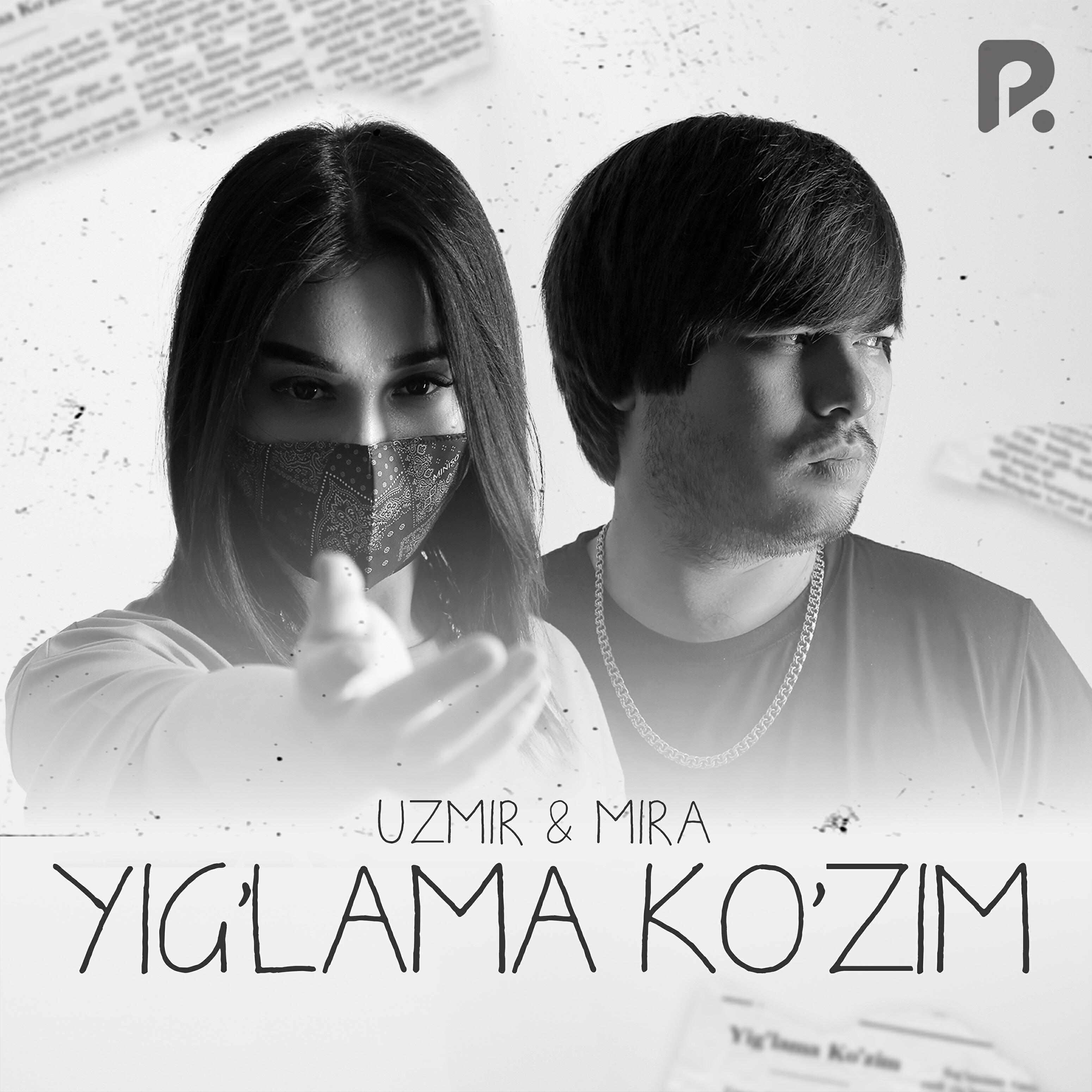 Релиз Yig'lama ko'zim