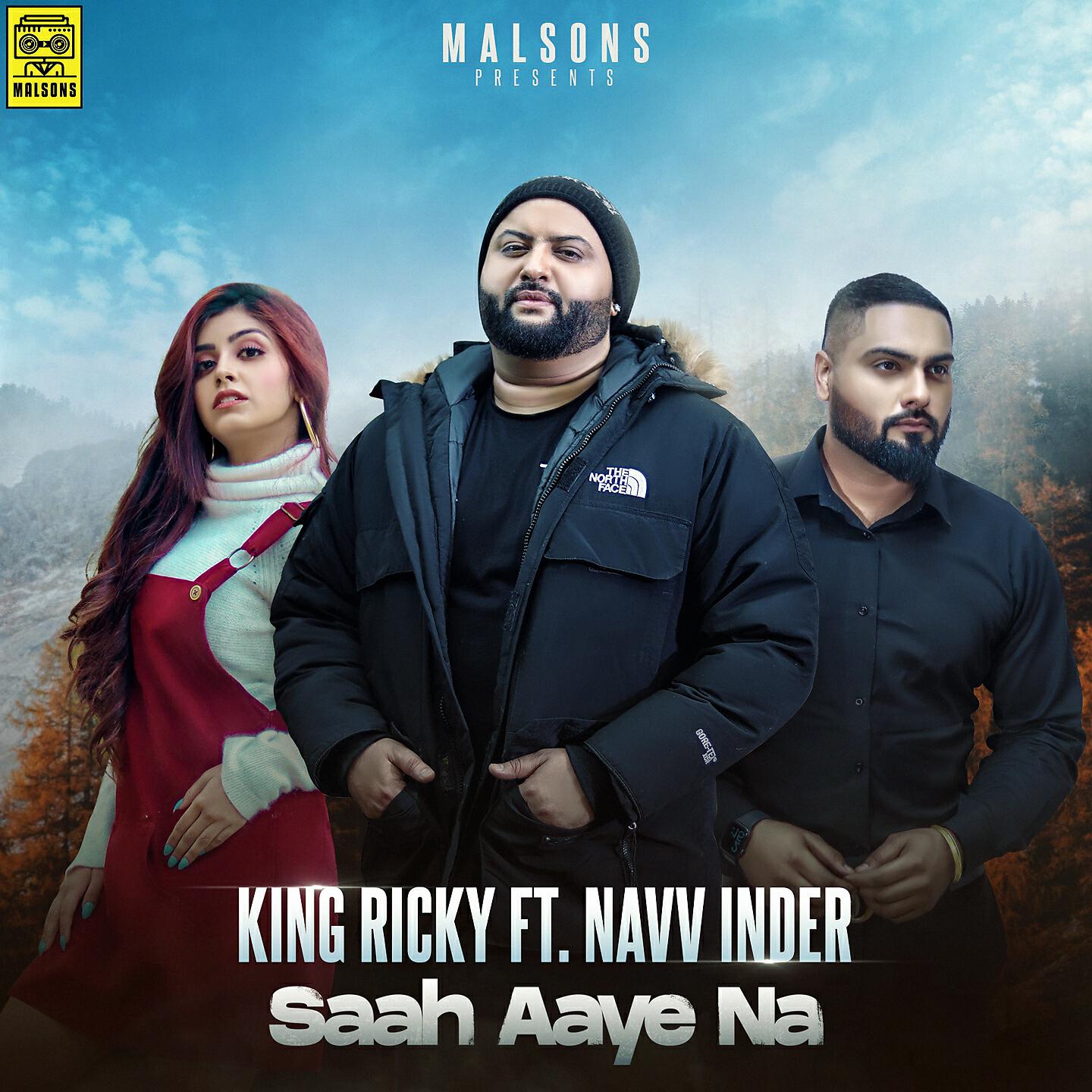 Релиз Saah Aaye Na
