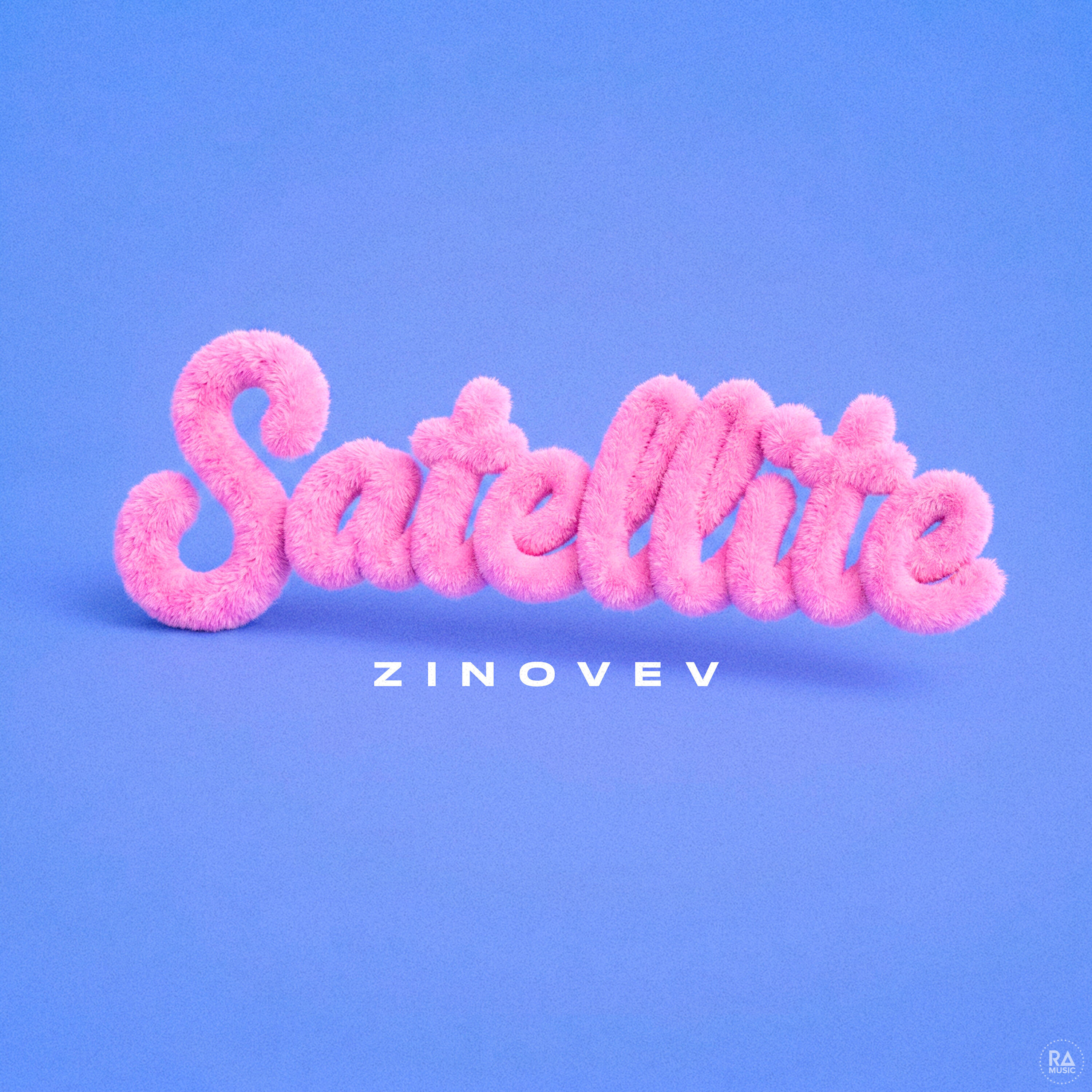 Релиз Satellite