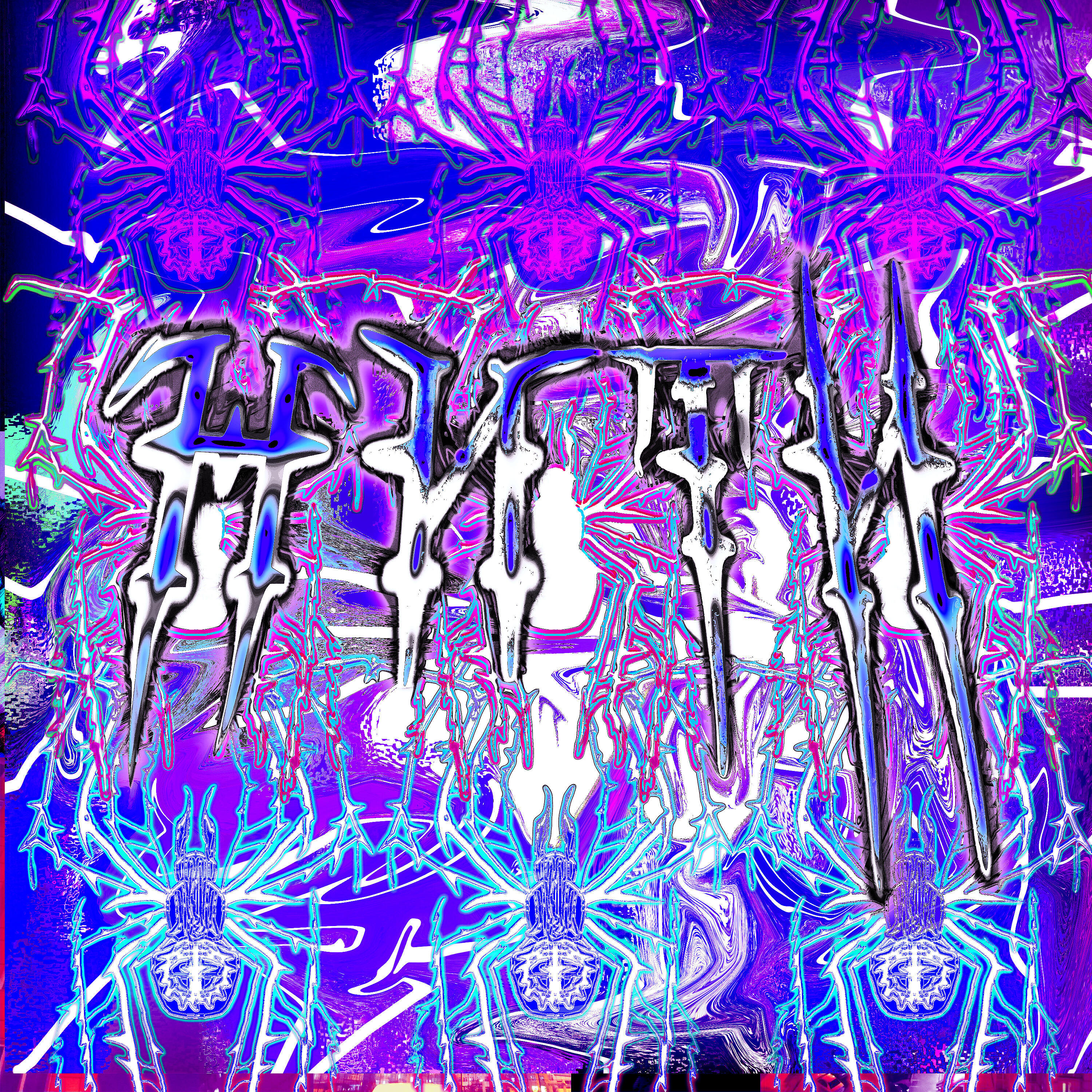 Релиз Нити
