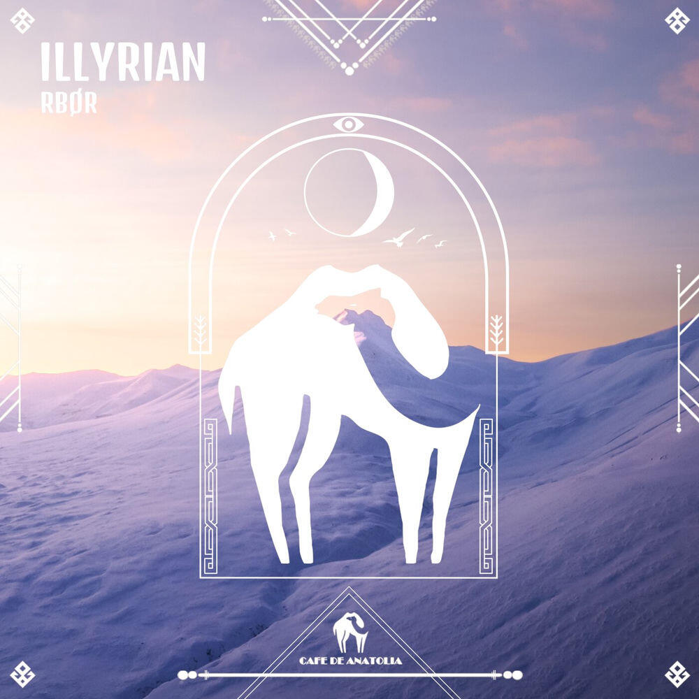 Релиз Illyrian
