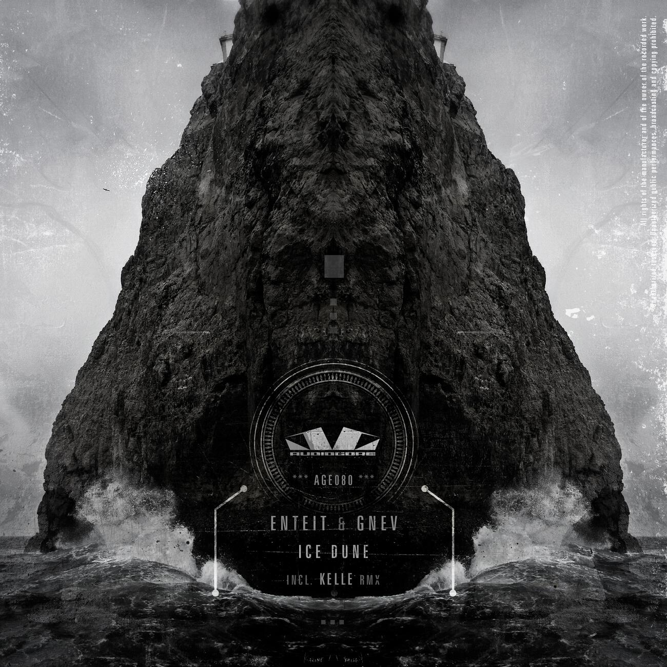 Релиз Ice dune