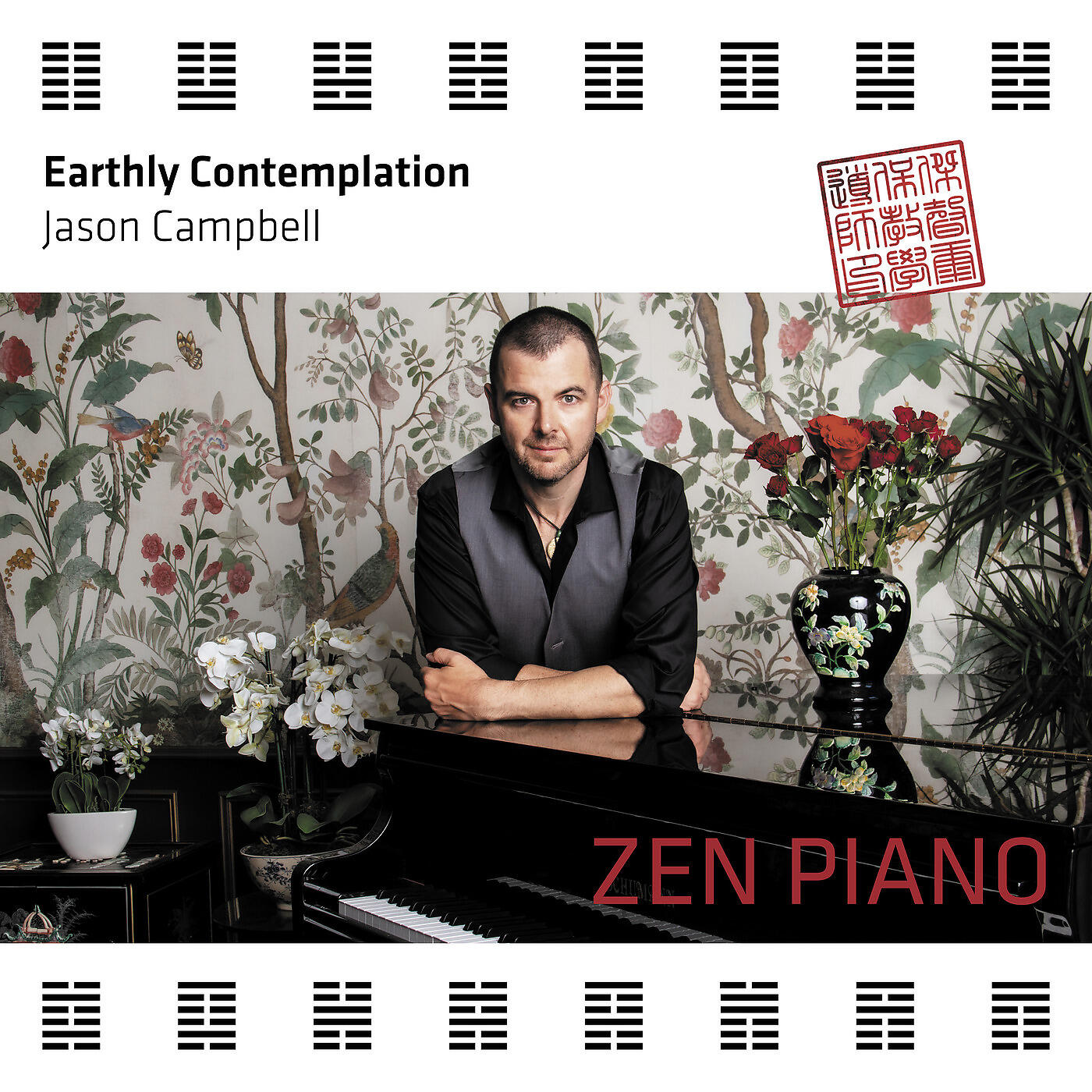 Релиз Zen Piano - Earthly Contemplation