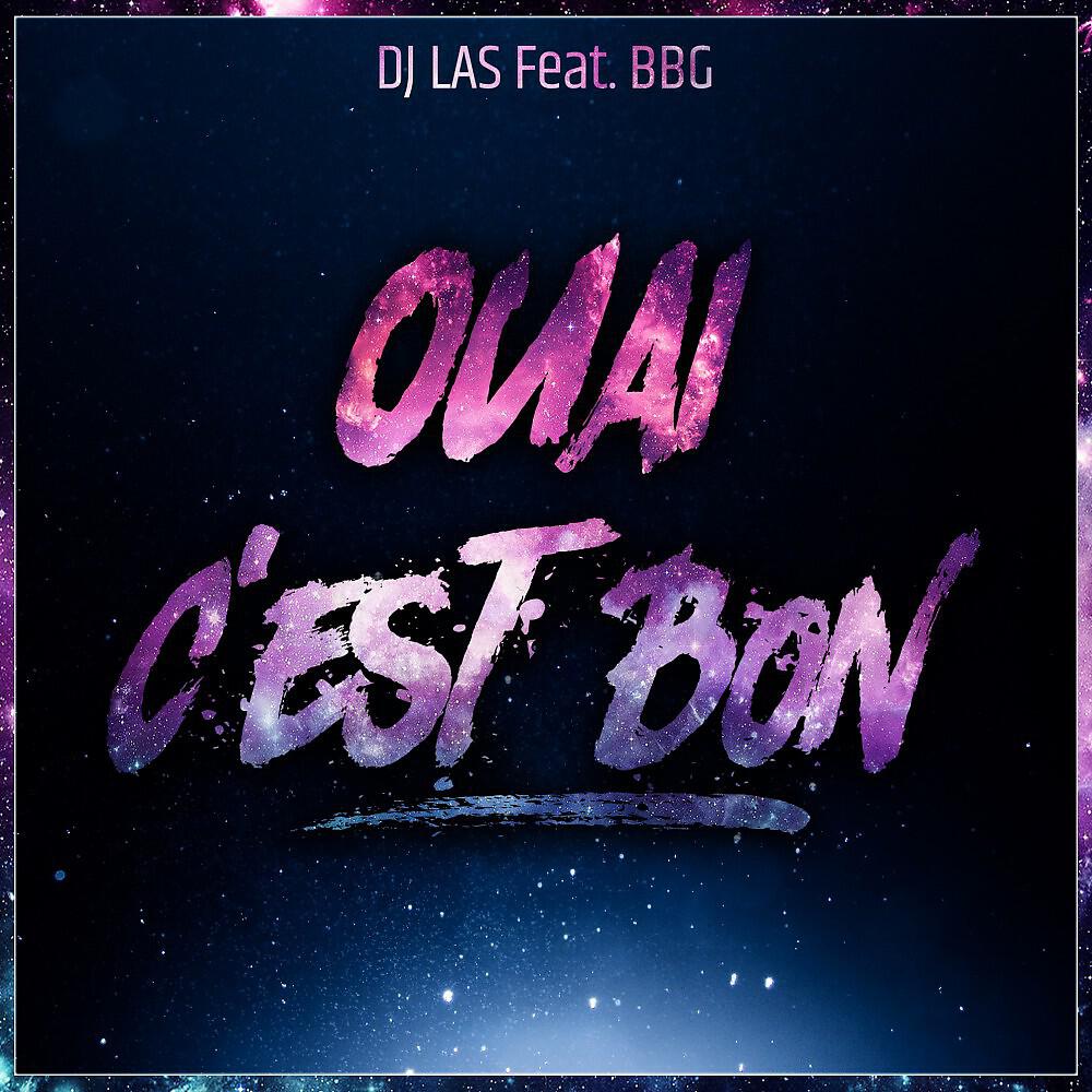 Релиз Ouai c'est bon