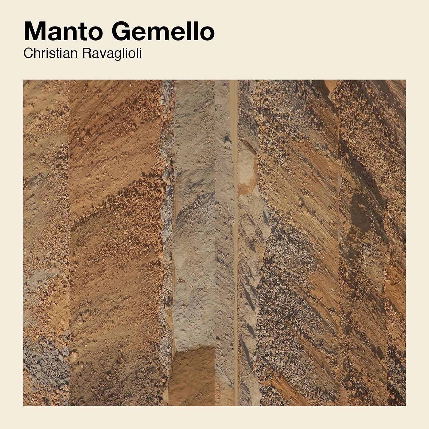 Релиз Manto Gemello