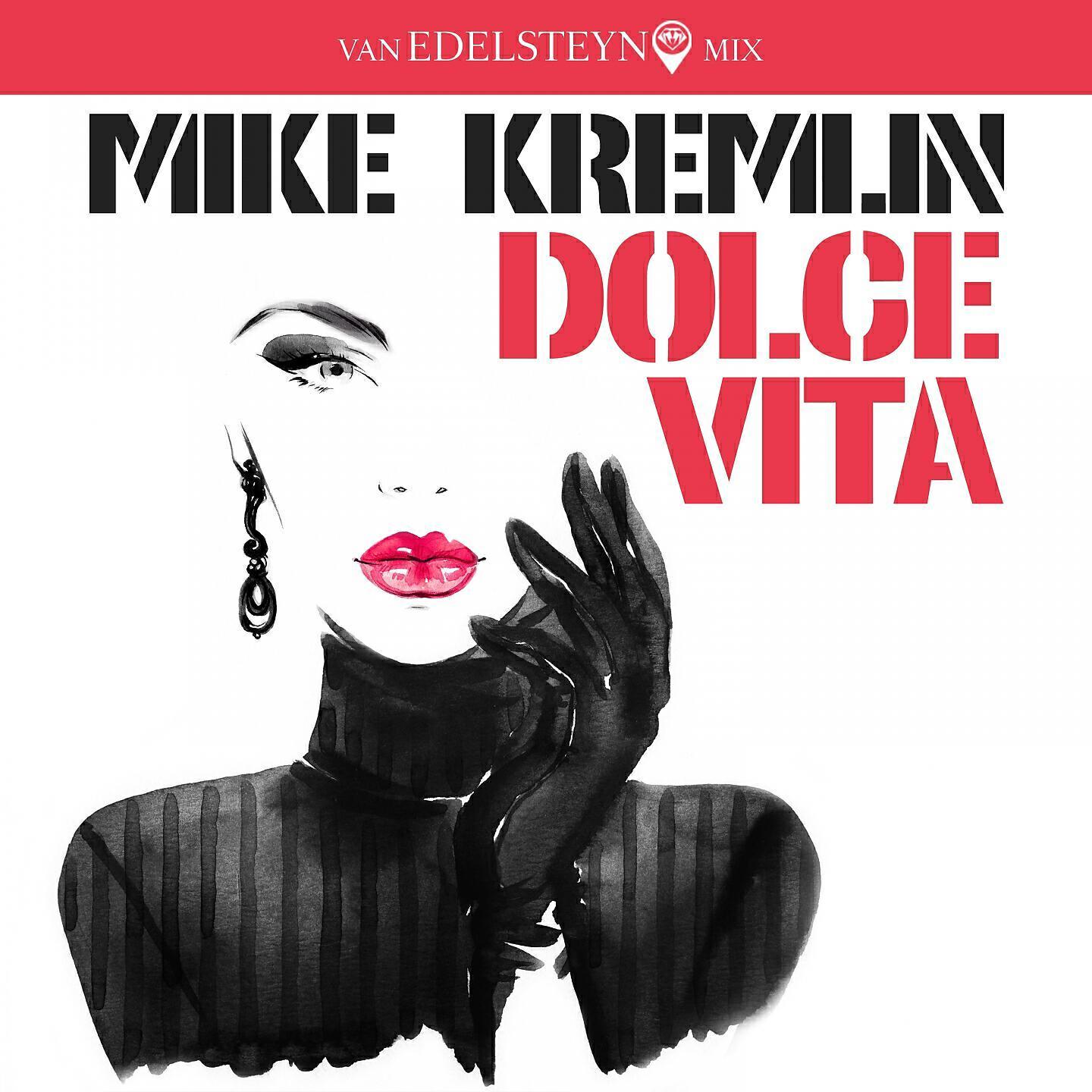 Mike Kremlin