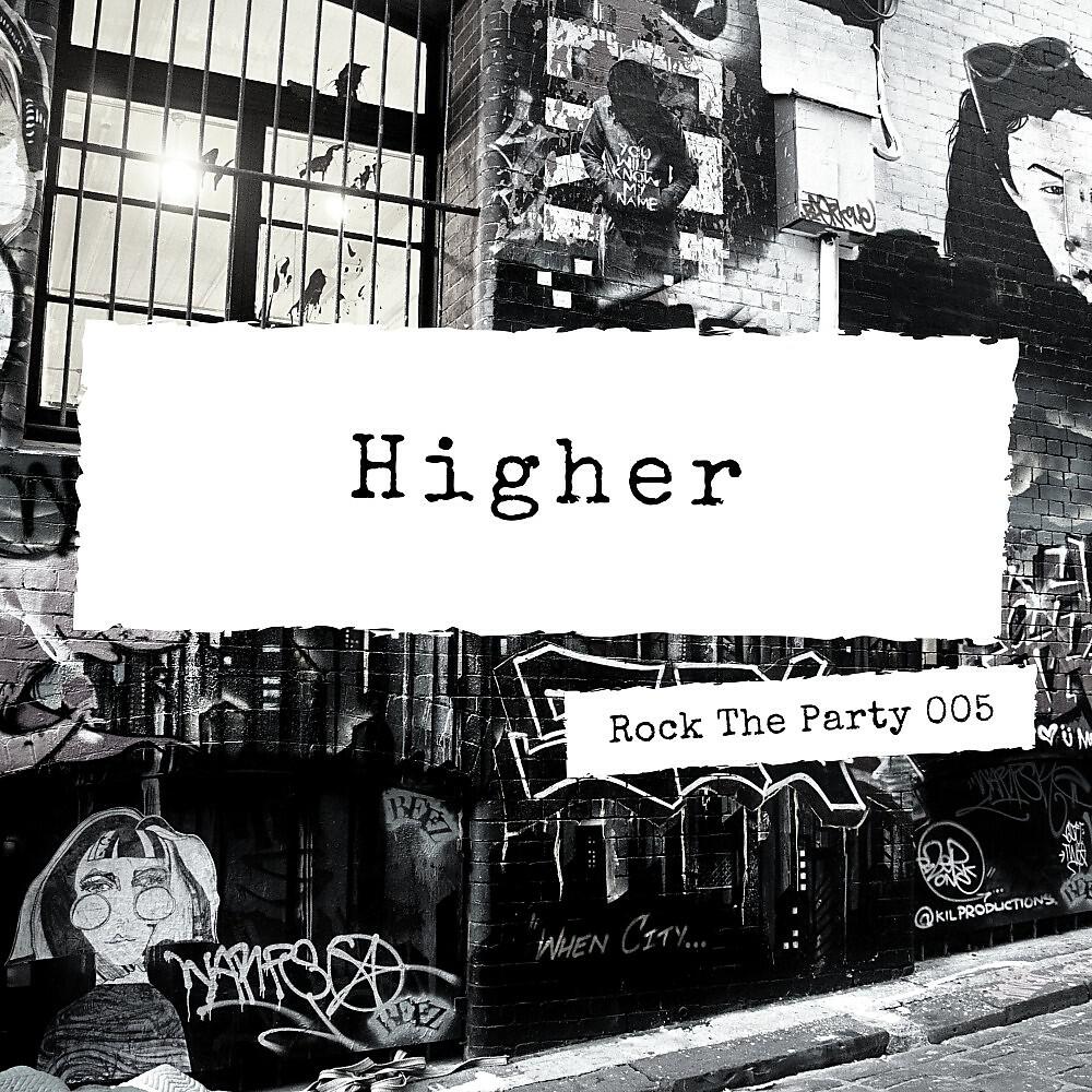 Релиз Higher