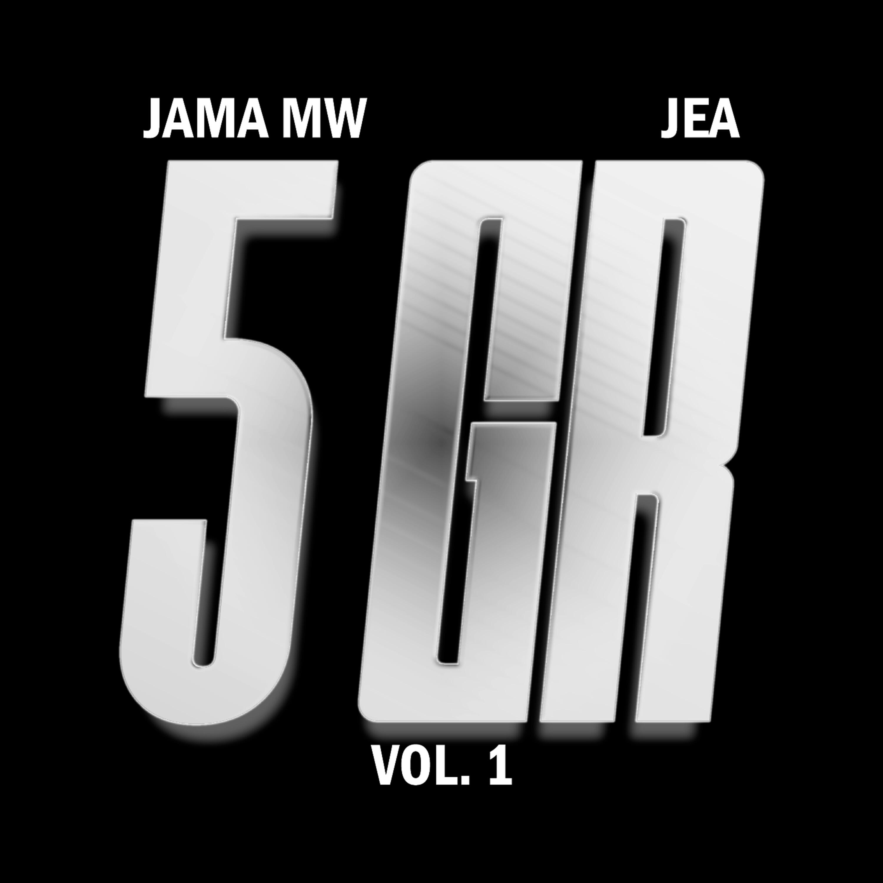 Релиз 5 GR, Vol. 1
