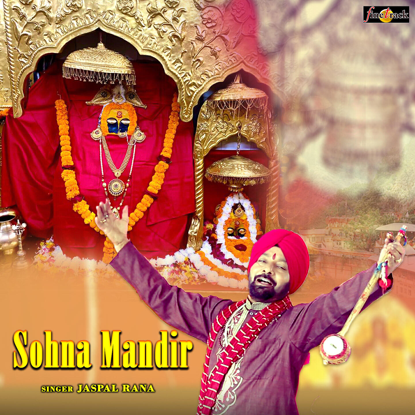 Релиз Sohna Mandir