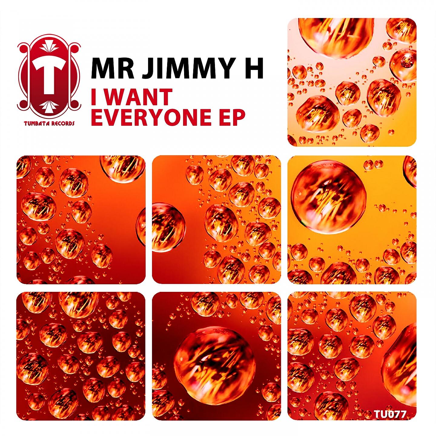 Релиз I Want Everyone