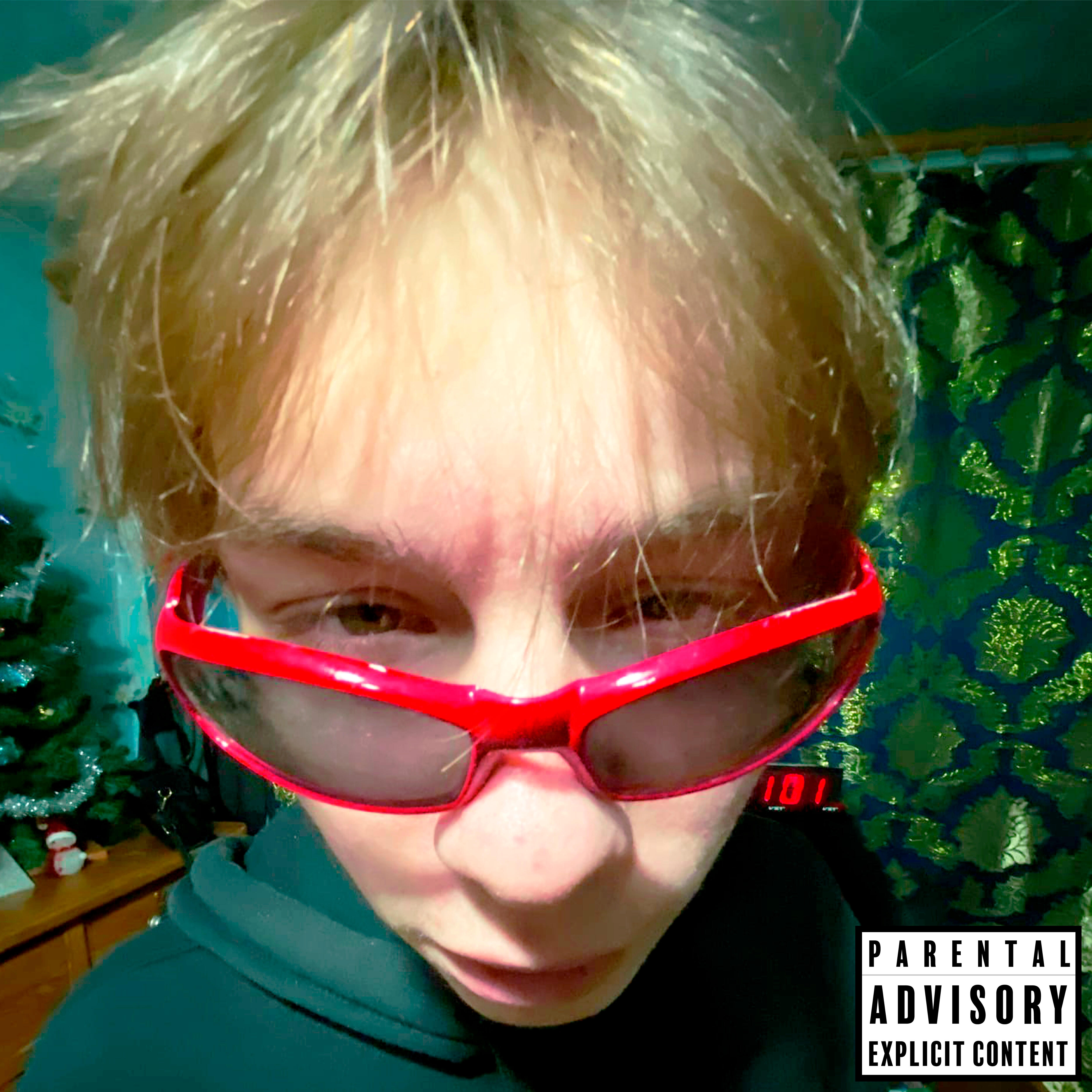 Релиз ЛУЧШЕ