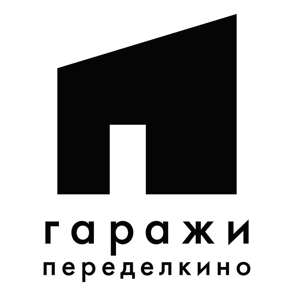 Софья Эрнст