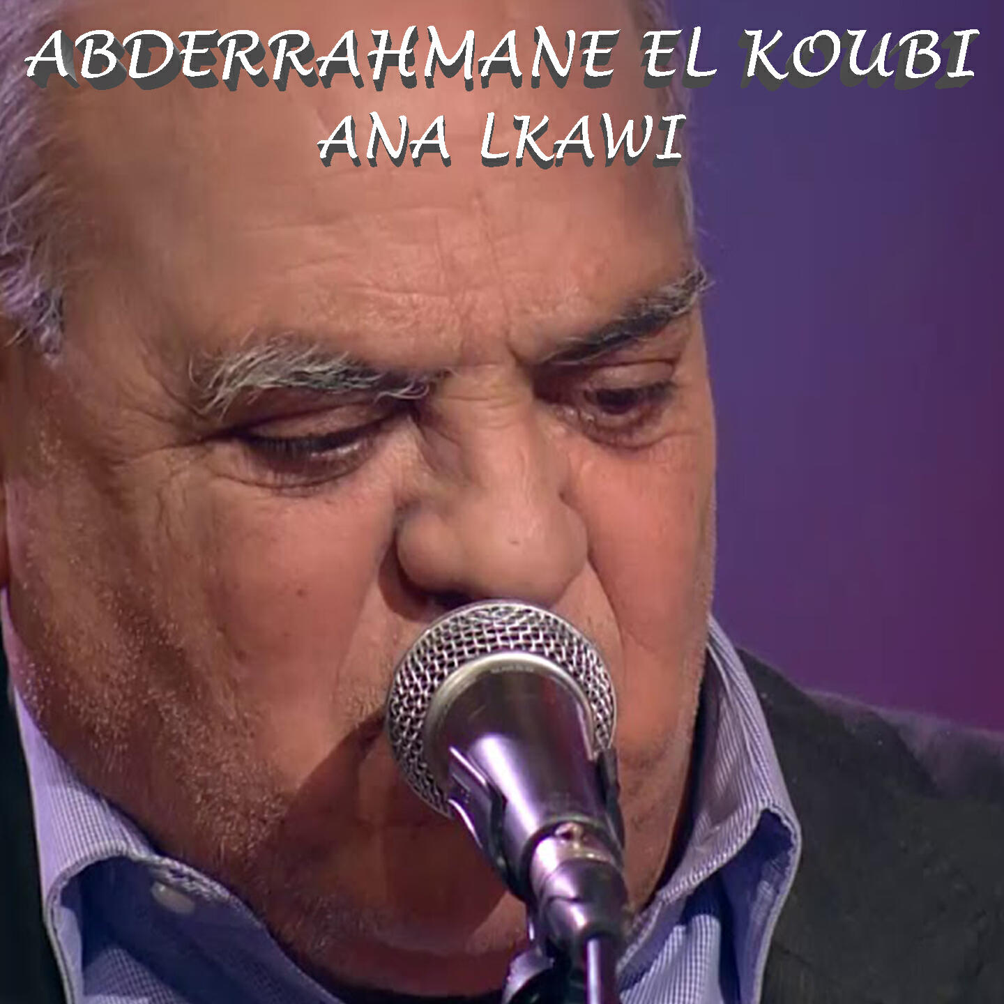 Релиз Ana lkawi