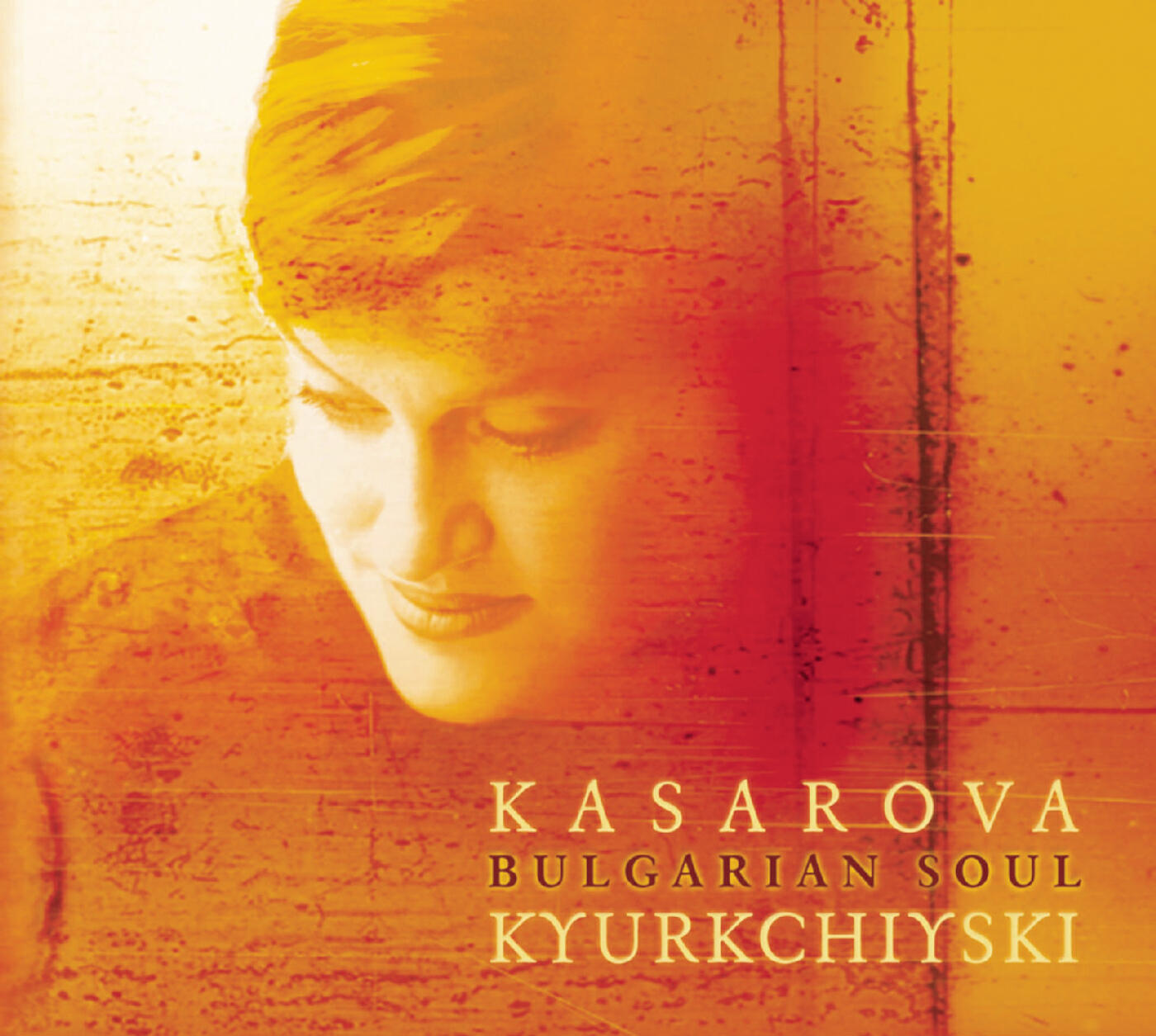 Релиз Bulgarian Soul