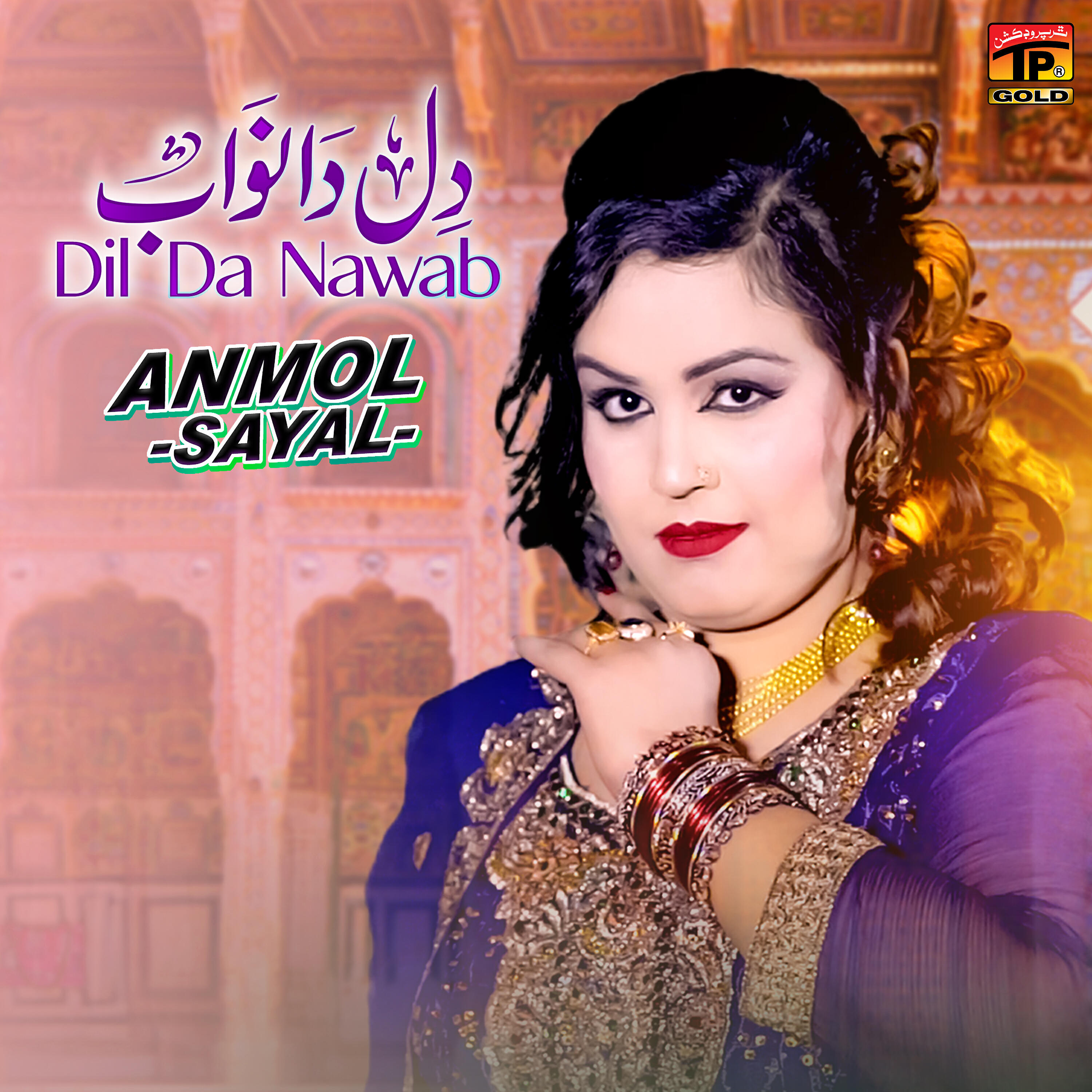 Релиз Dil Da Nawab - Single