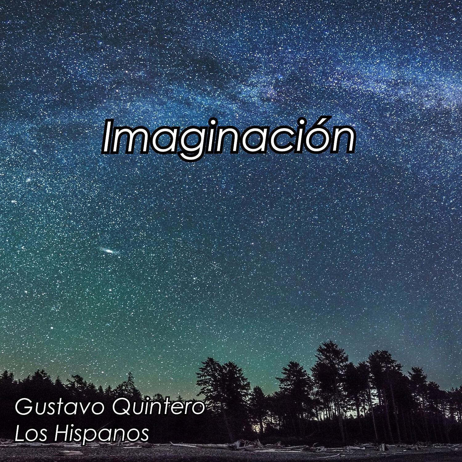 Релиз Imaginacion