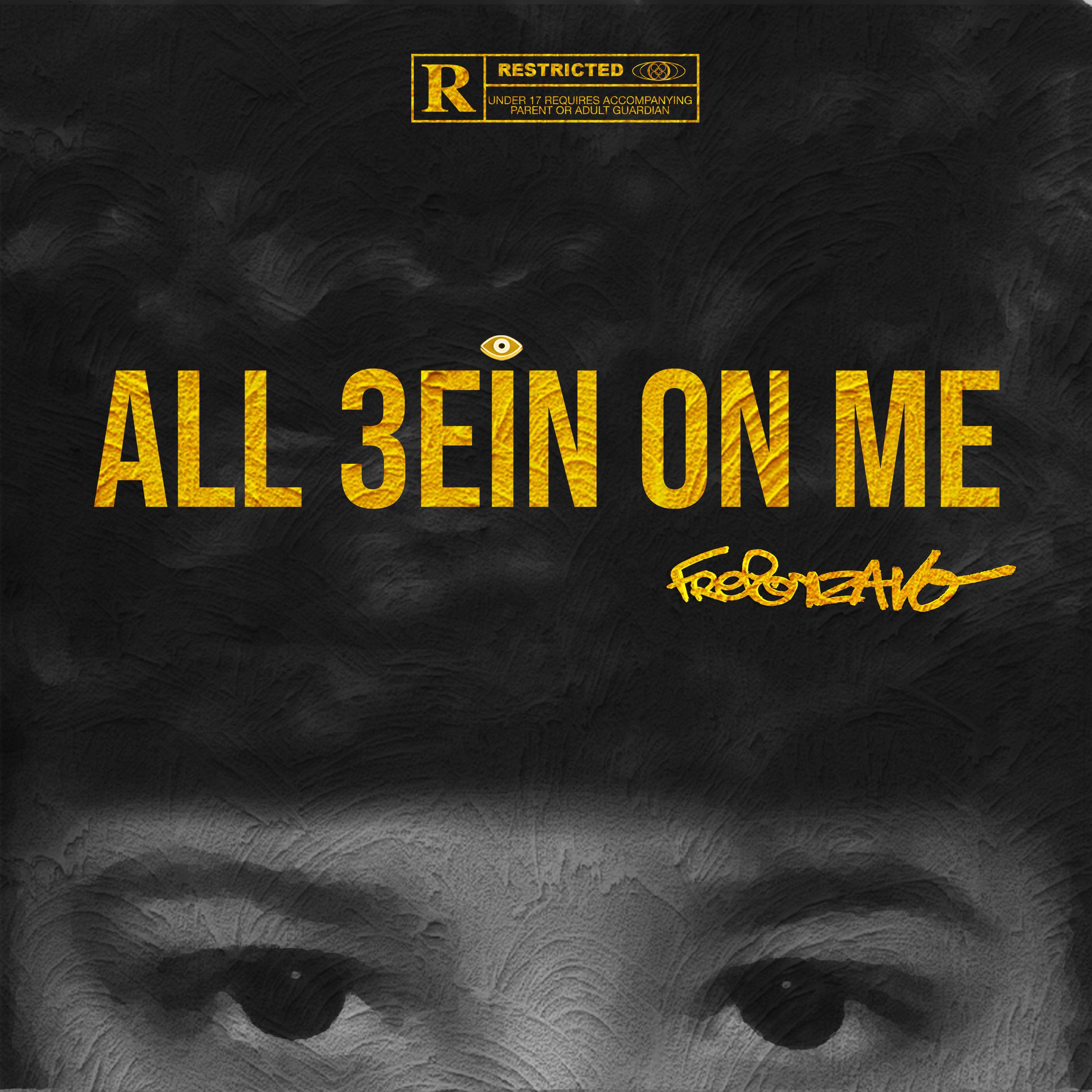 Релиз ALL 3EIN ON ME