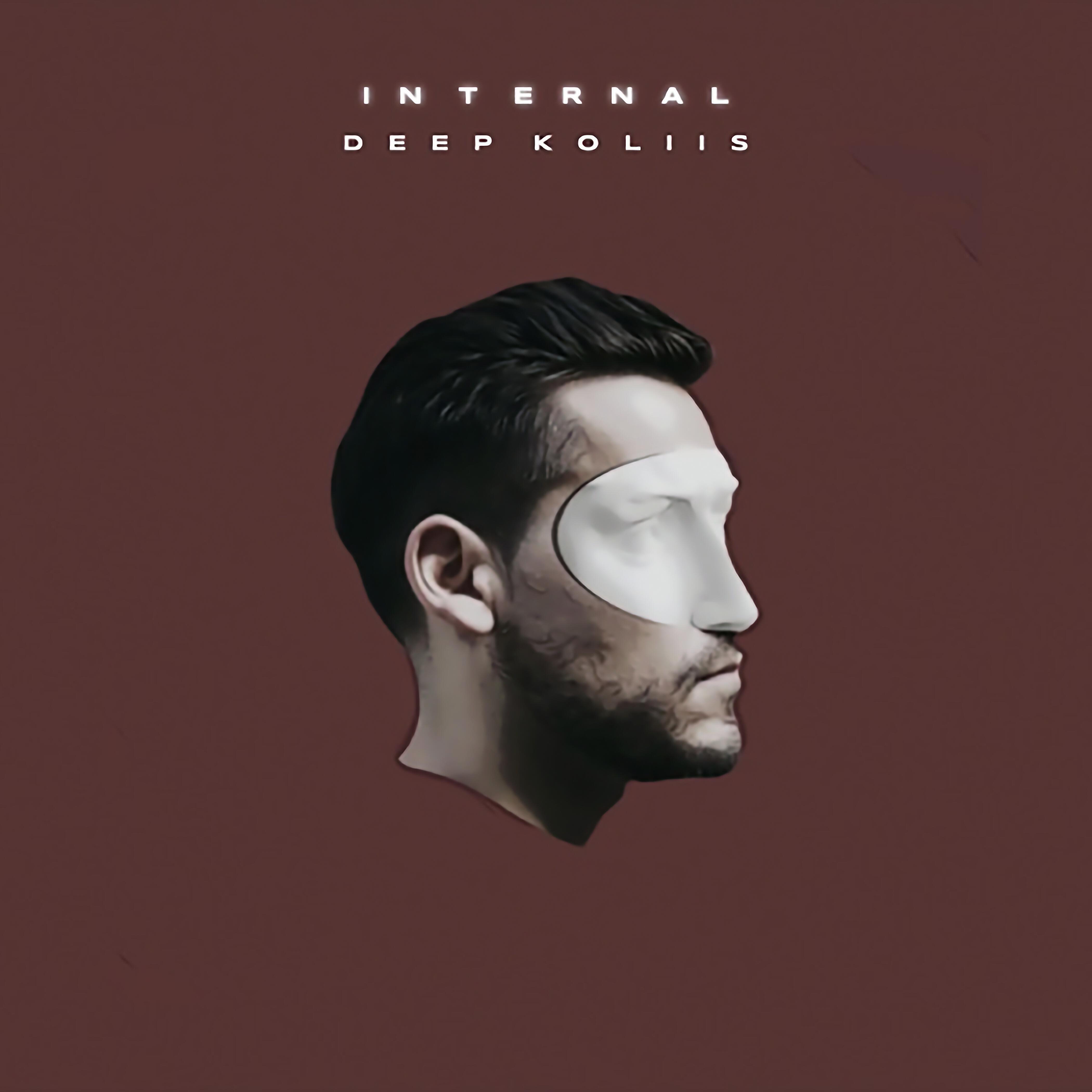 Релиз Internal