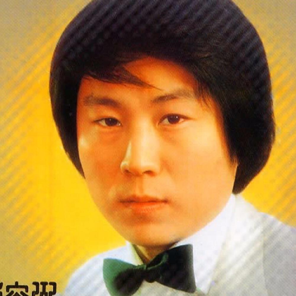 Cho Yong Pil