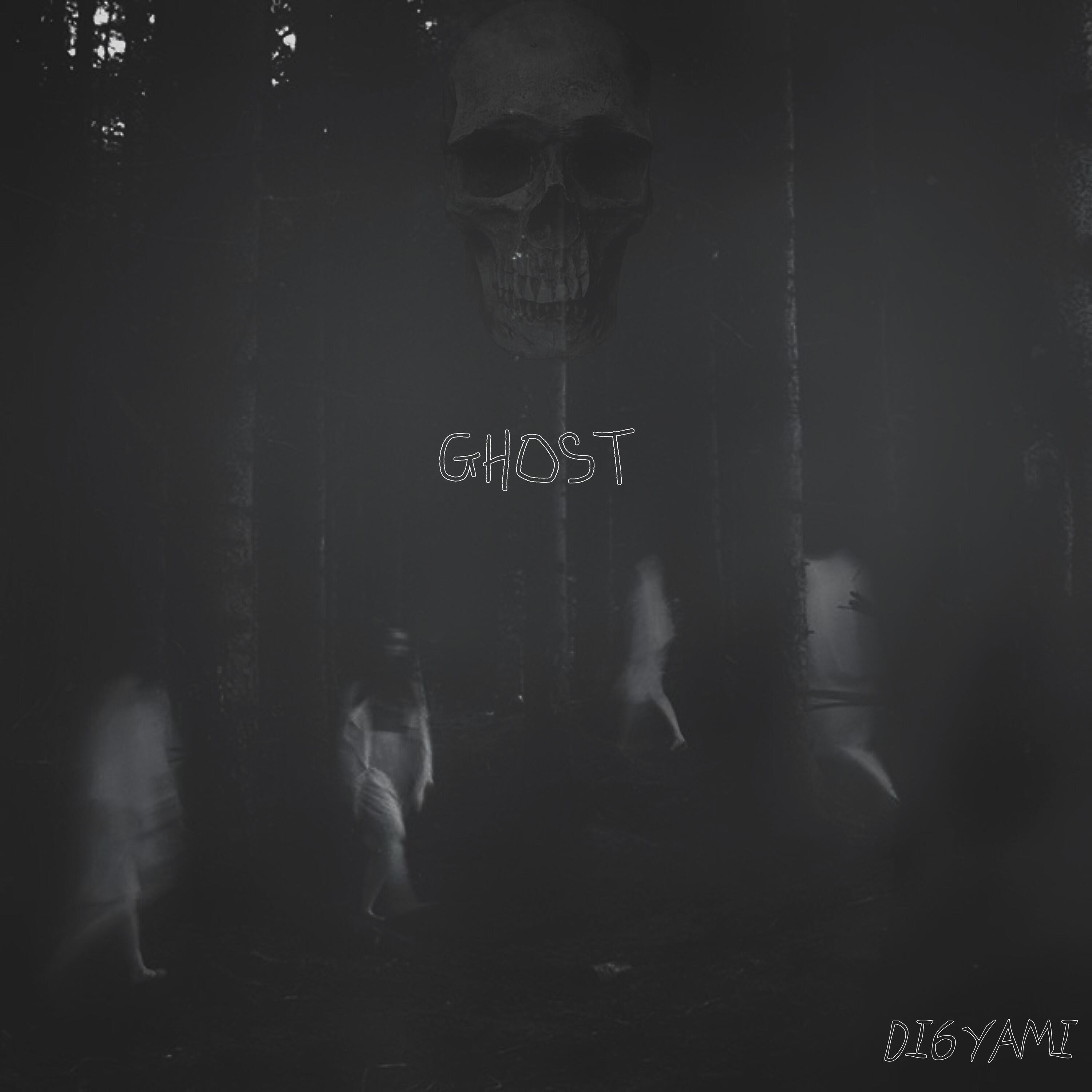 Релиз Ghost