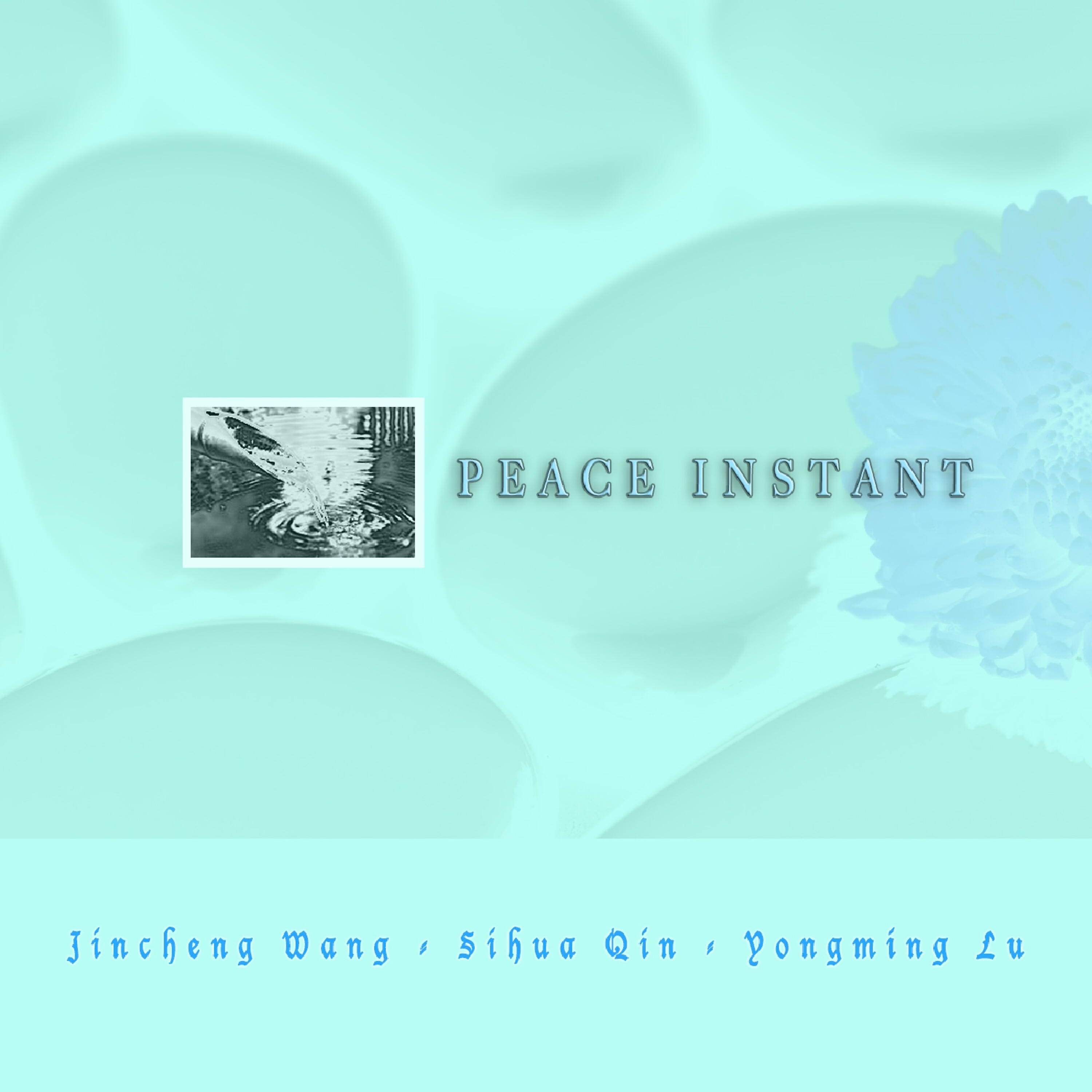 Релиз Peace Instant