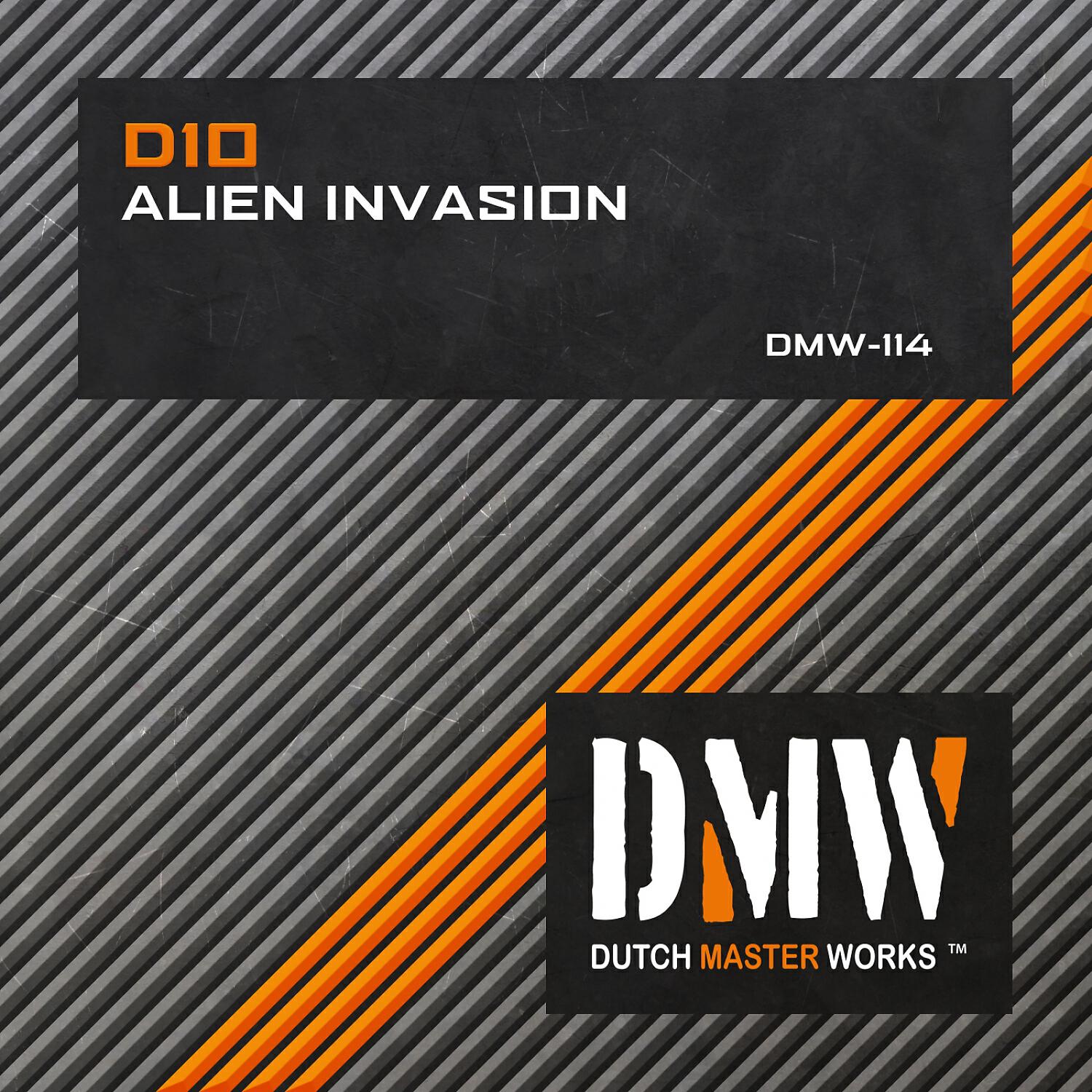 Релиз Alien Invasion