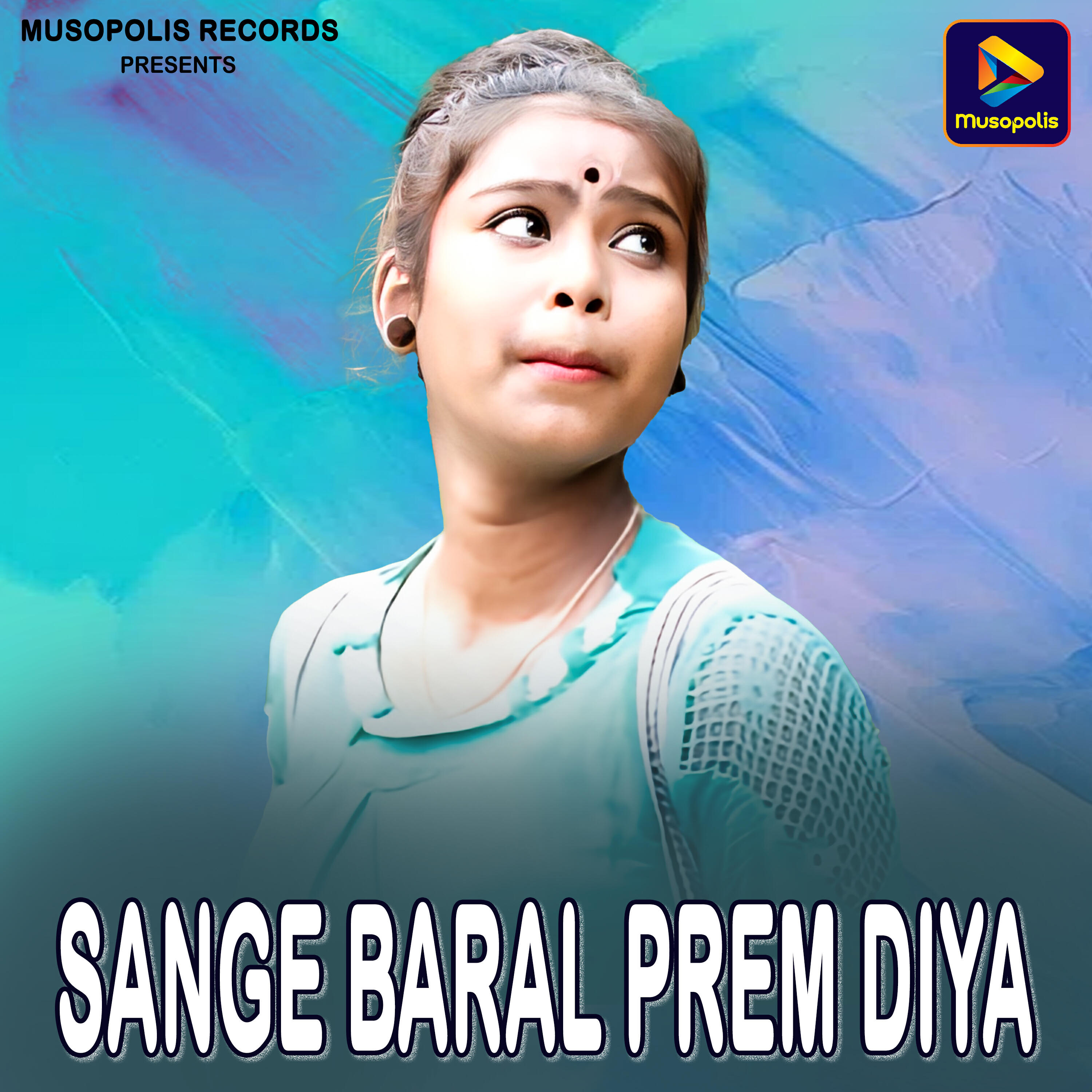 Lalita Devi