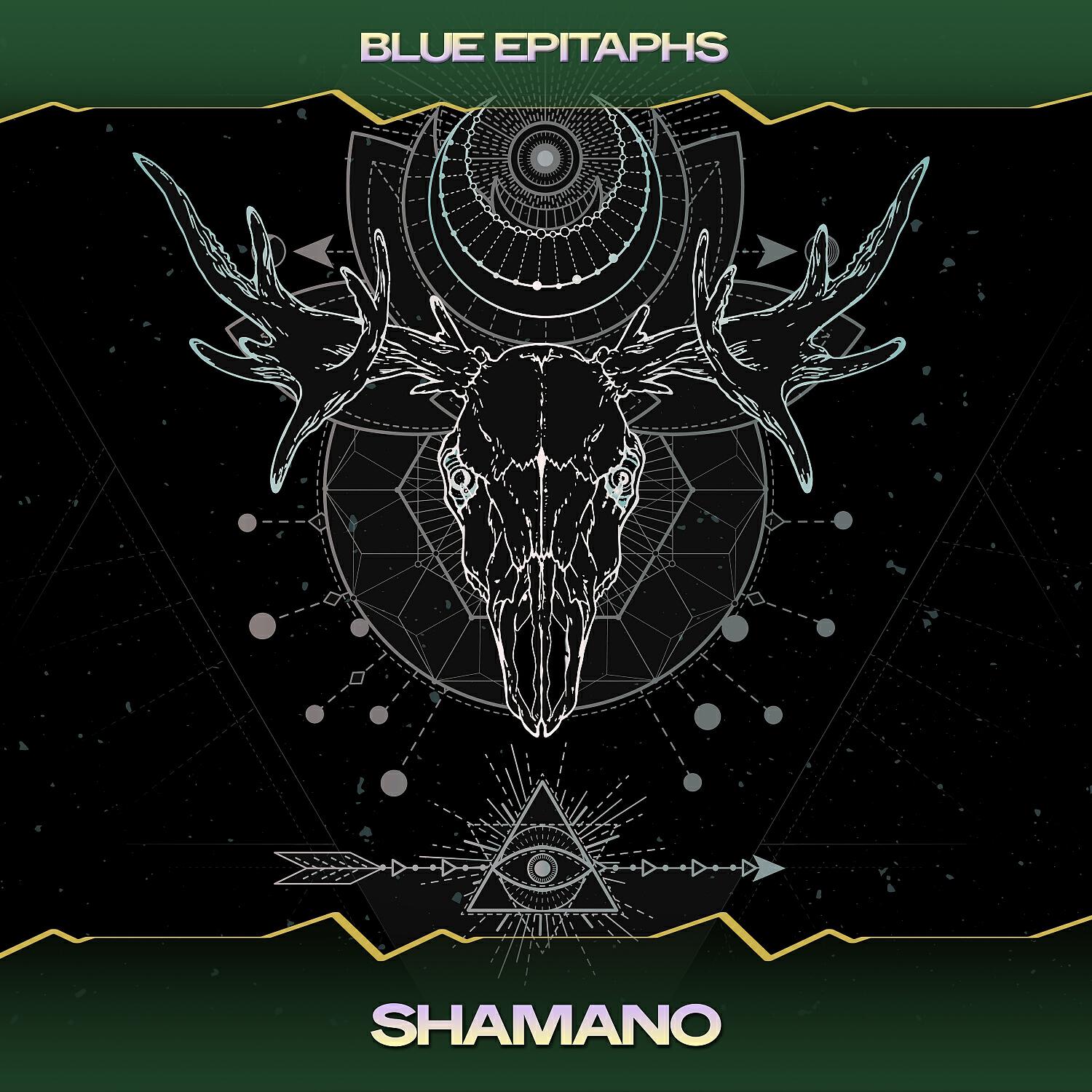 Релиз Shamano