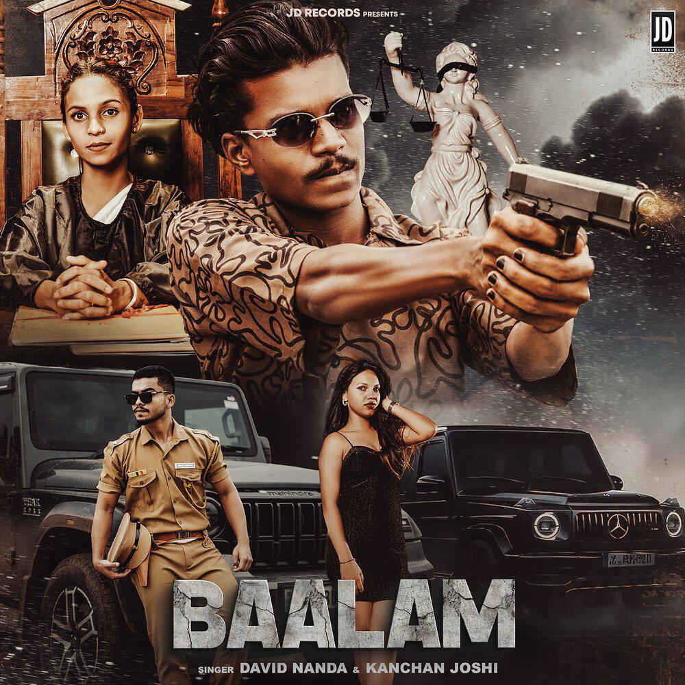 Релиз Baalam