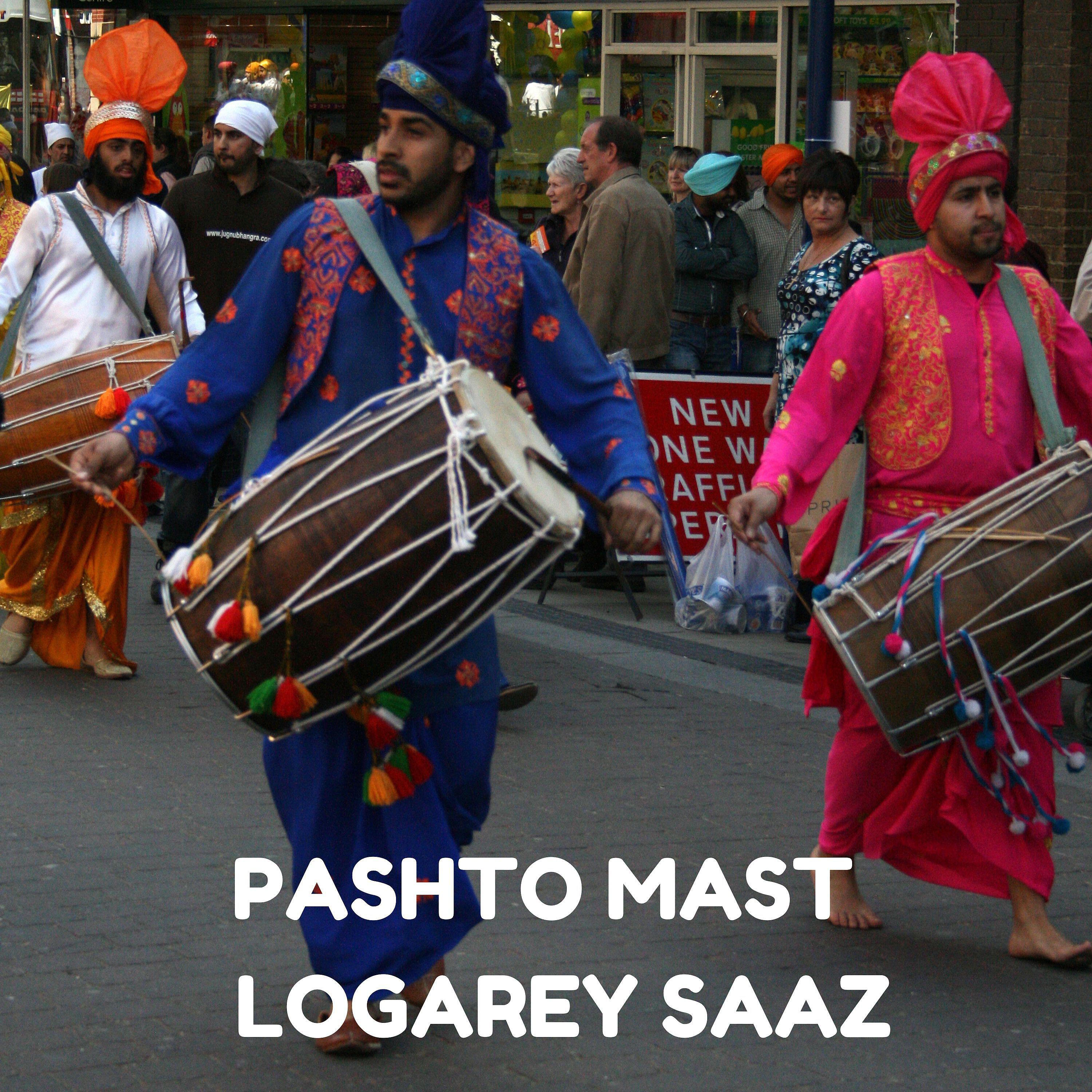 Релиз Pashto Mast Logarey Saaz