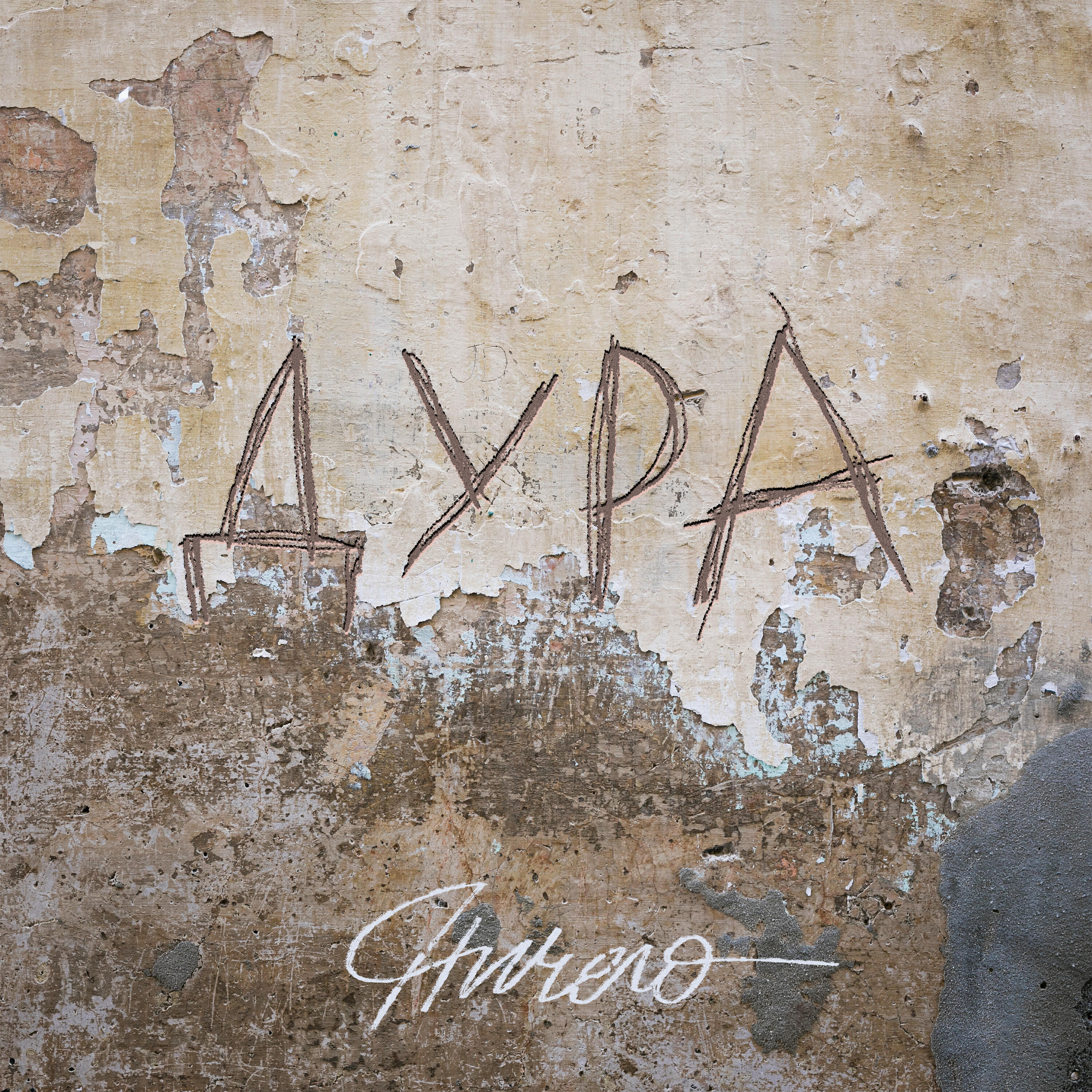Релиз Дура