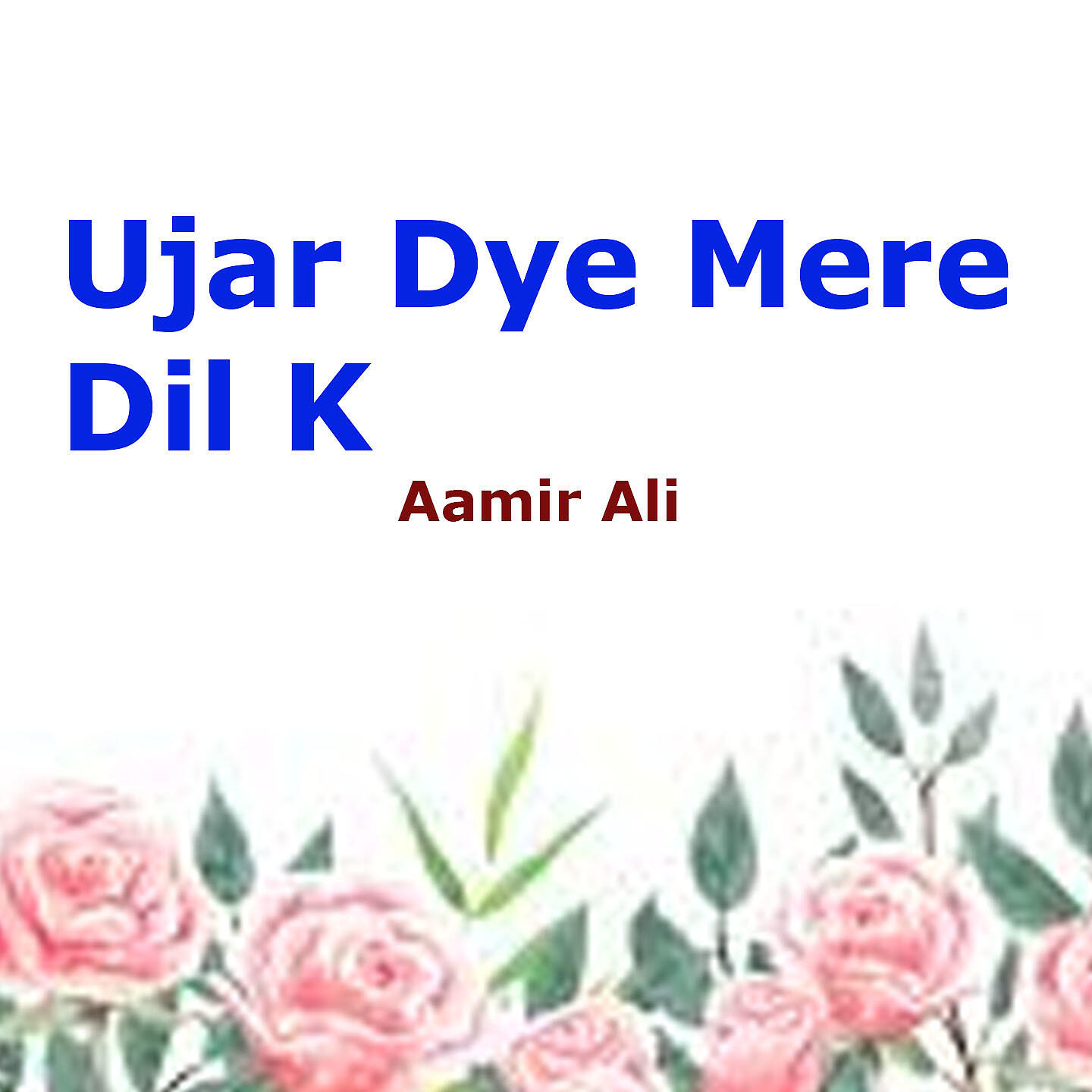 Релиз Ujar Dye Mere Dil Ki