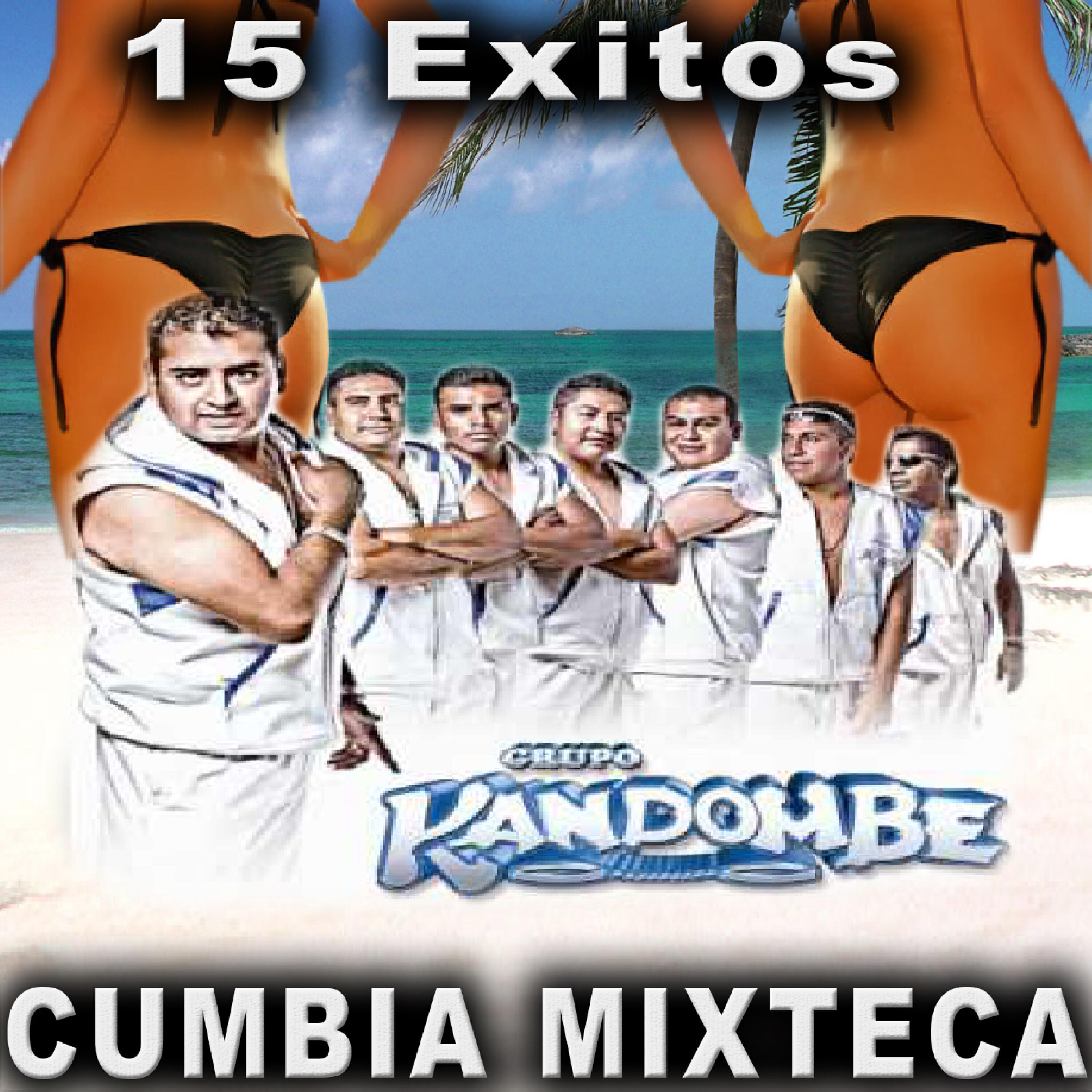 Релиз Cumbia Mixteca