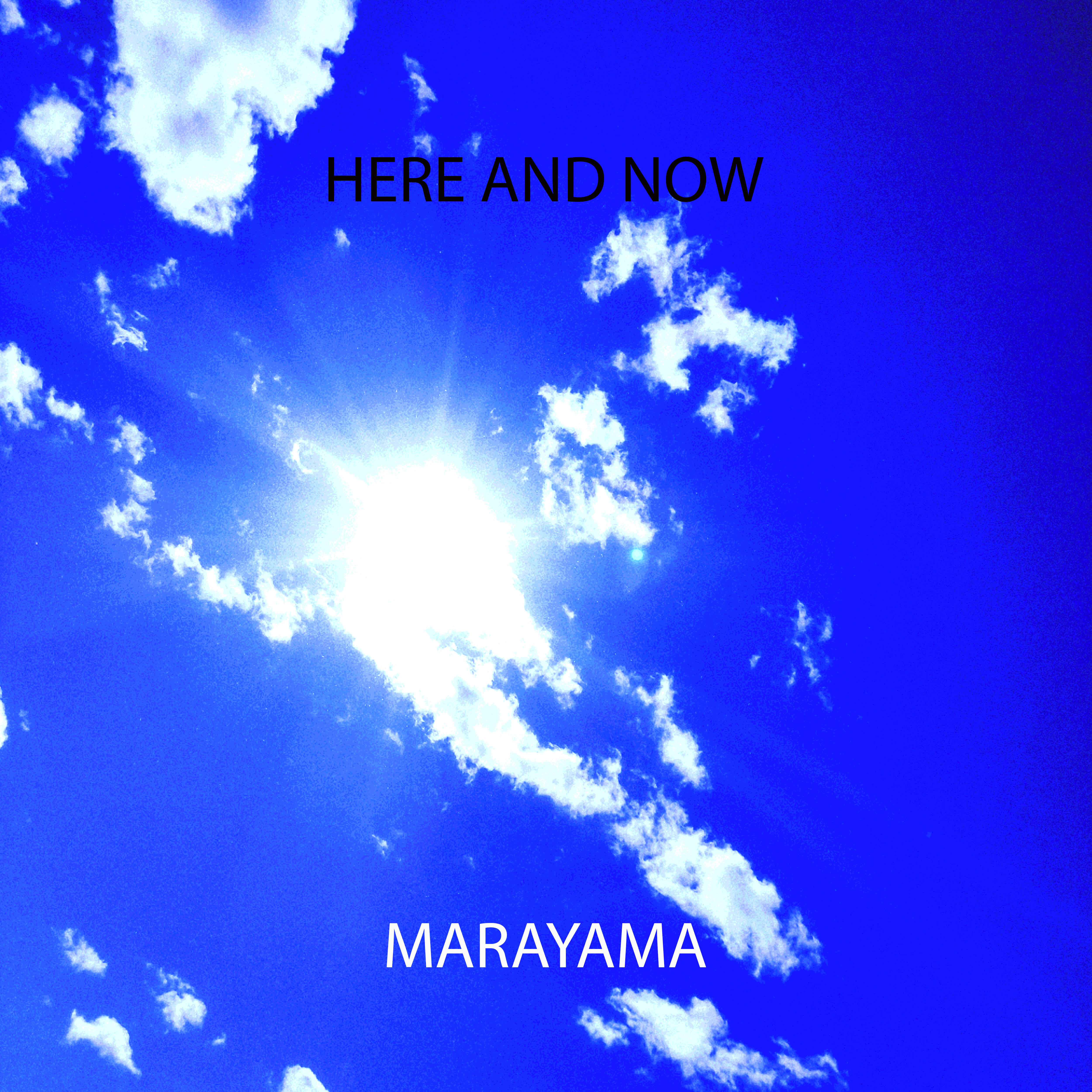 Релиз Here and Now