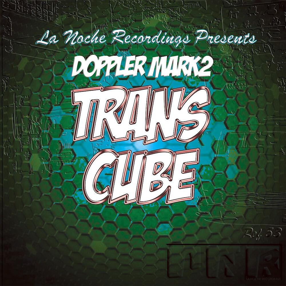 Релиз Trans Cube