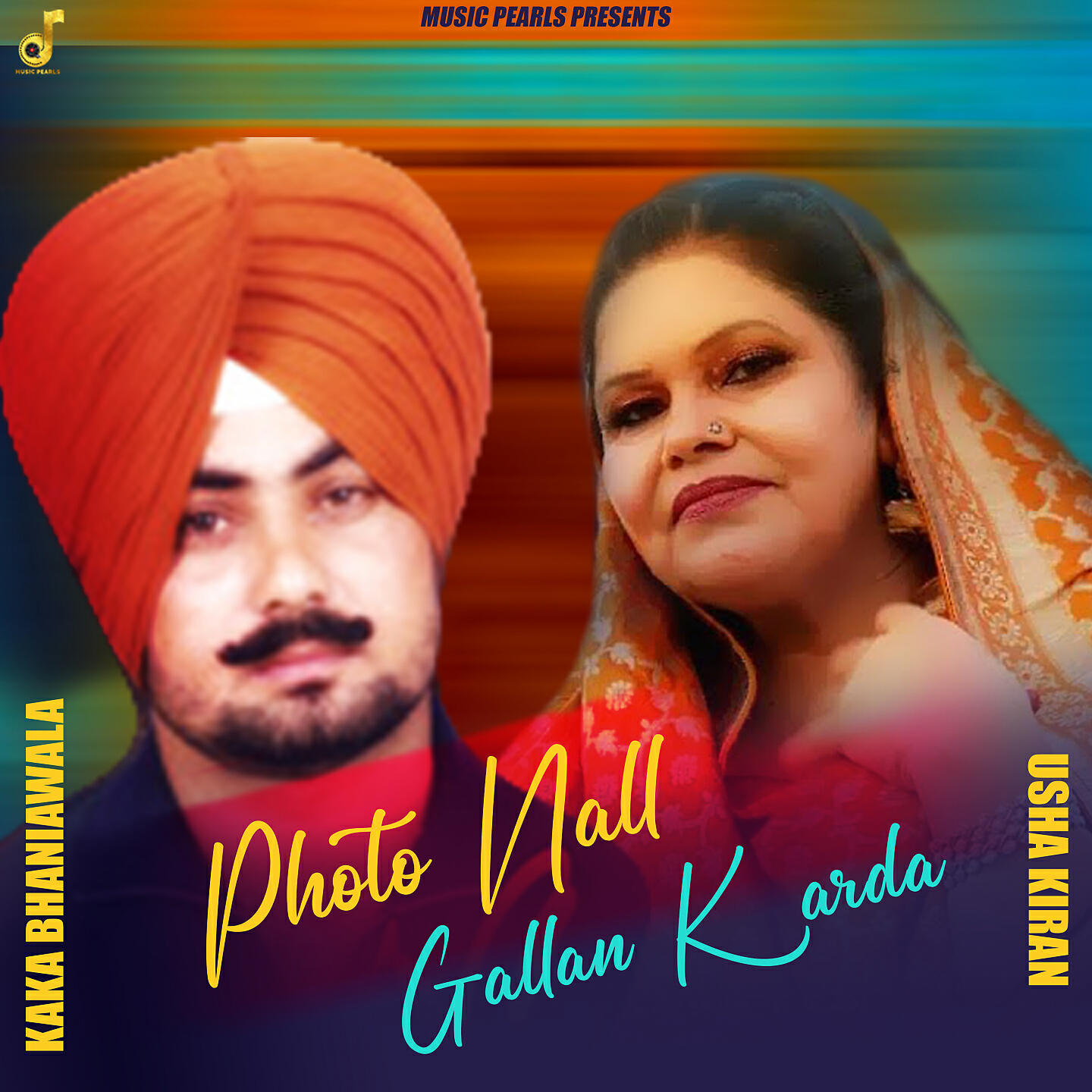 Релиз Photo Naal Gallan Karda