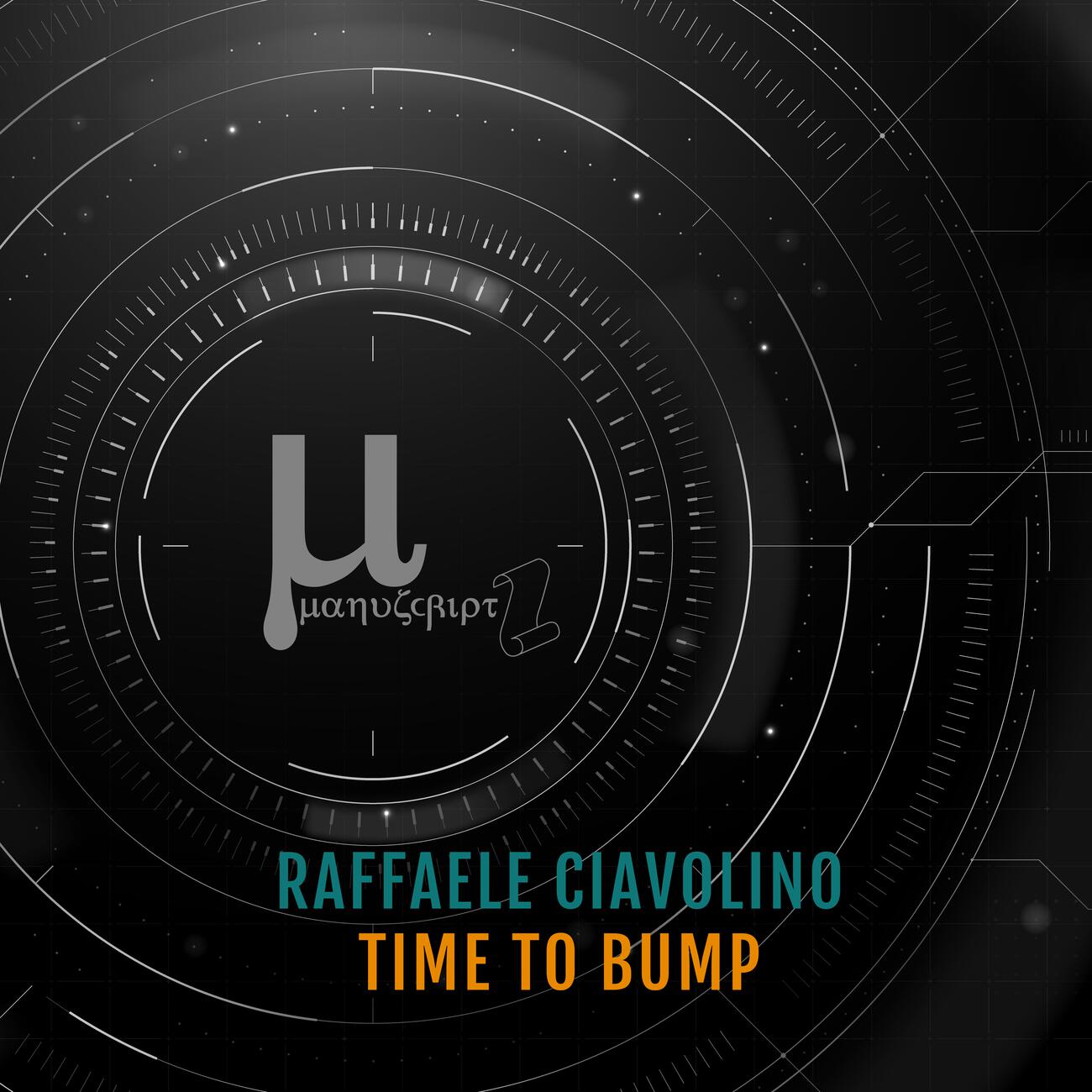 Релиз Time To Bump