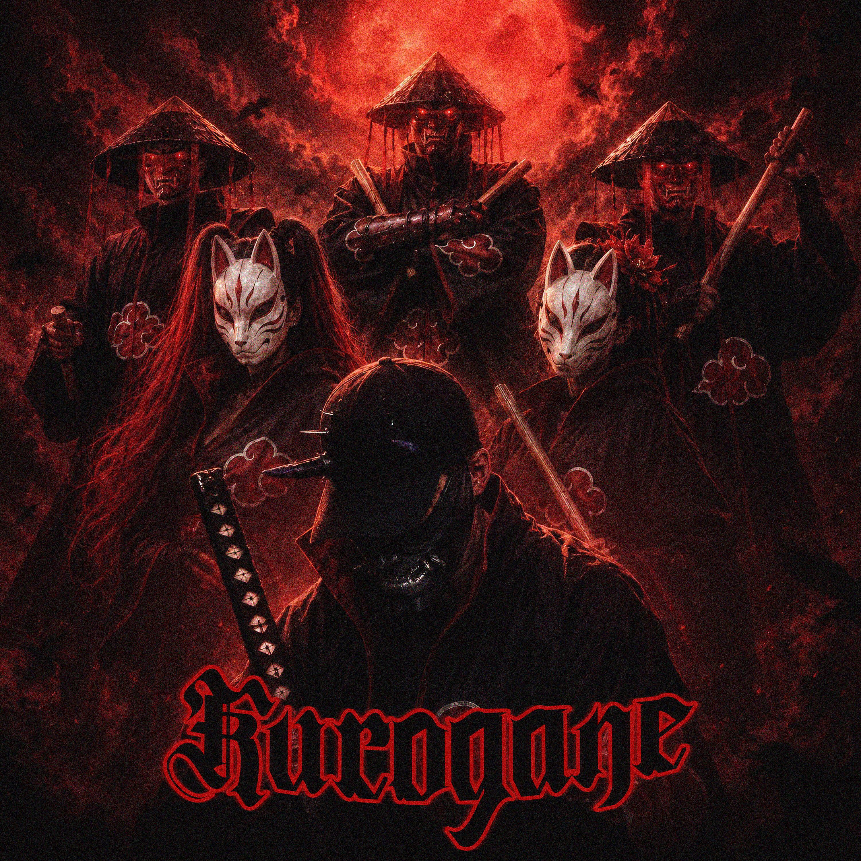Релиз Kurogane