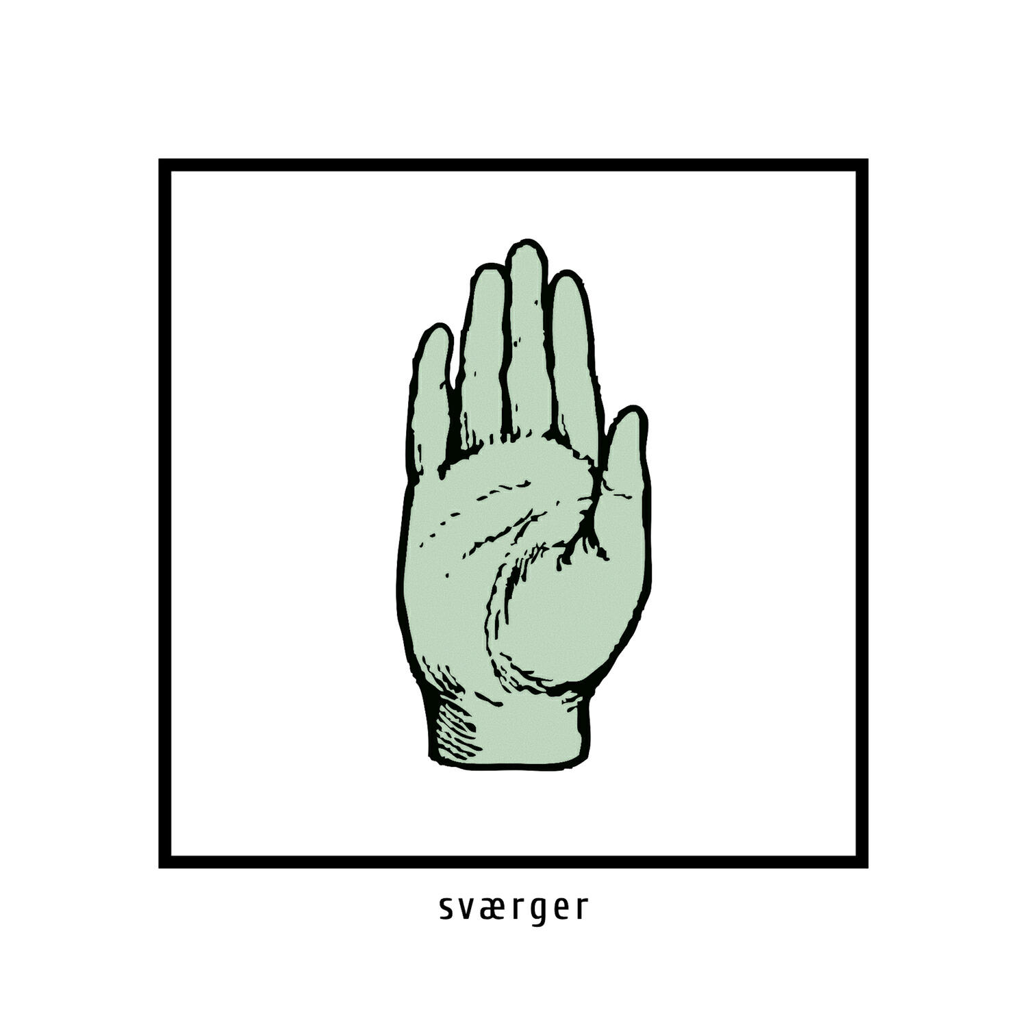 Релиз sværger
