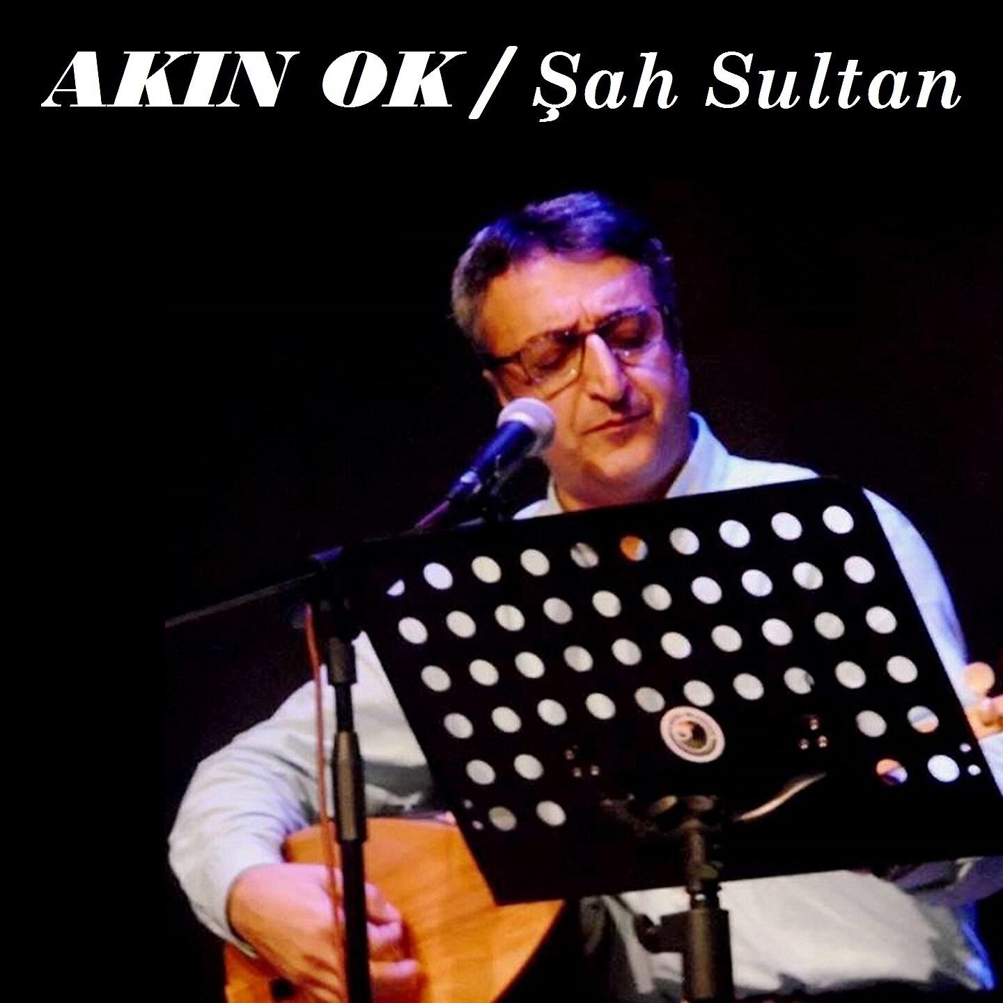 Релиз Şah Sultan