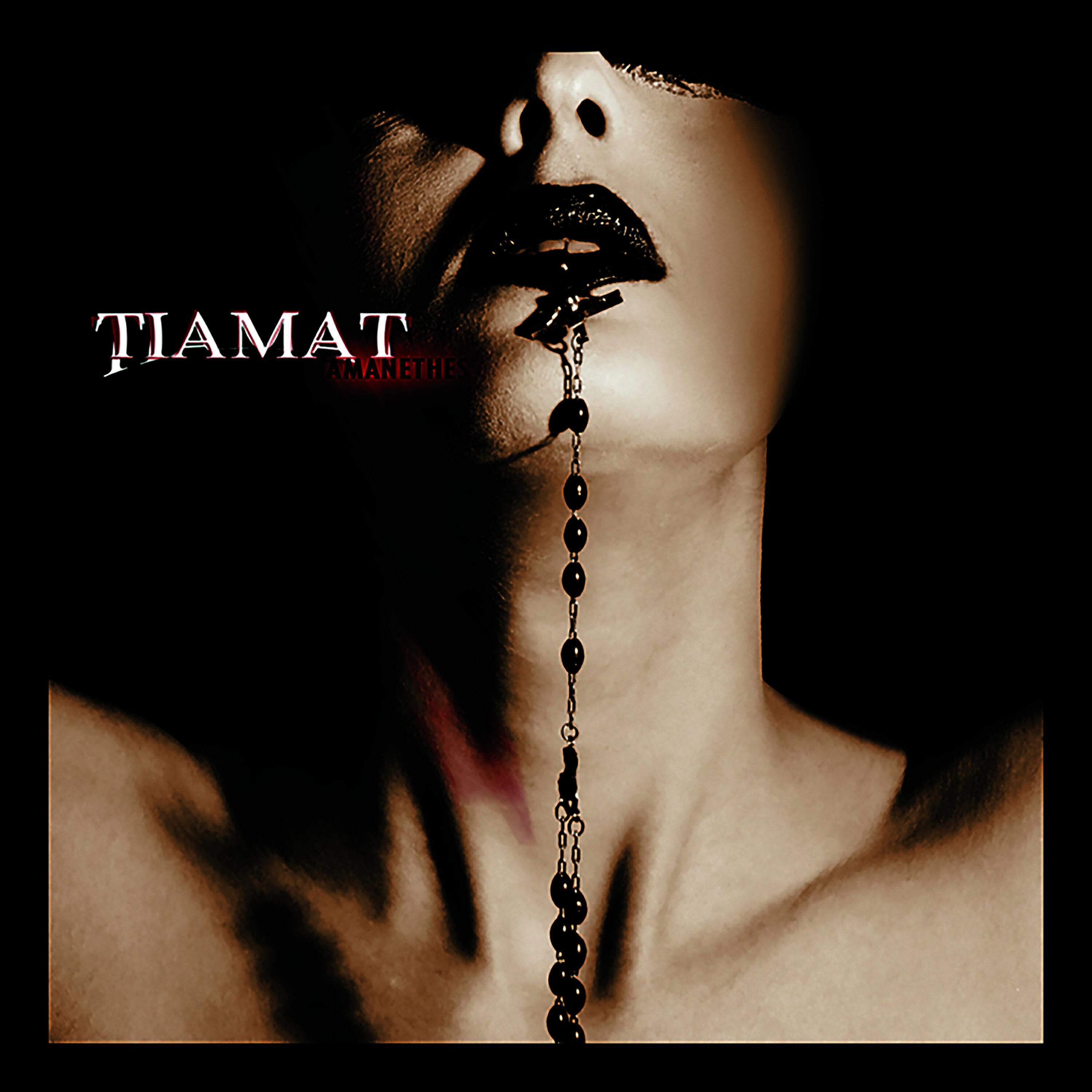 Релиз Amanethes