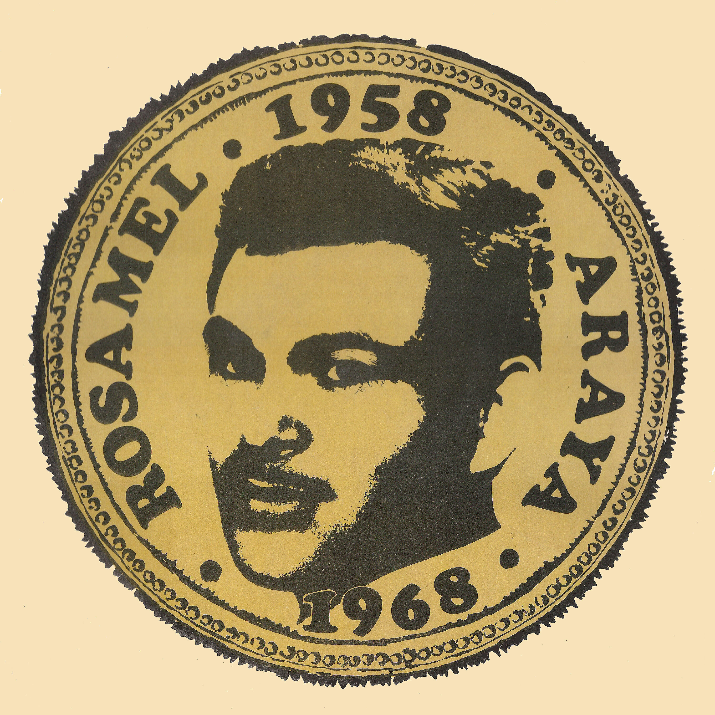 Релиз 10 Aniversario