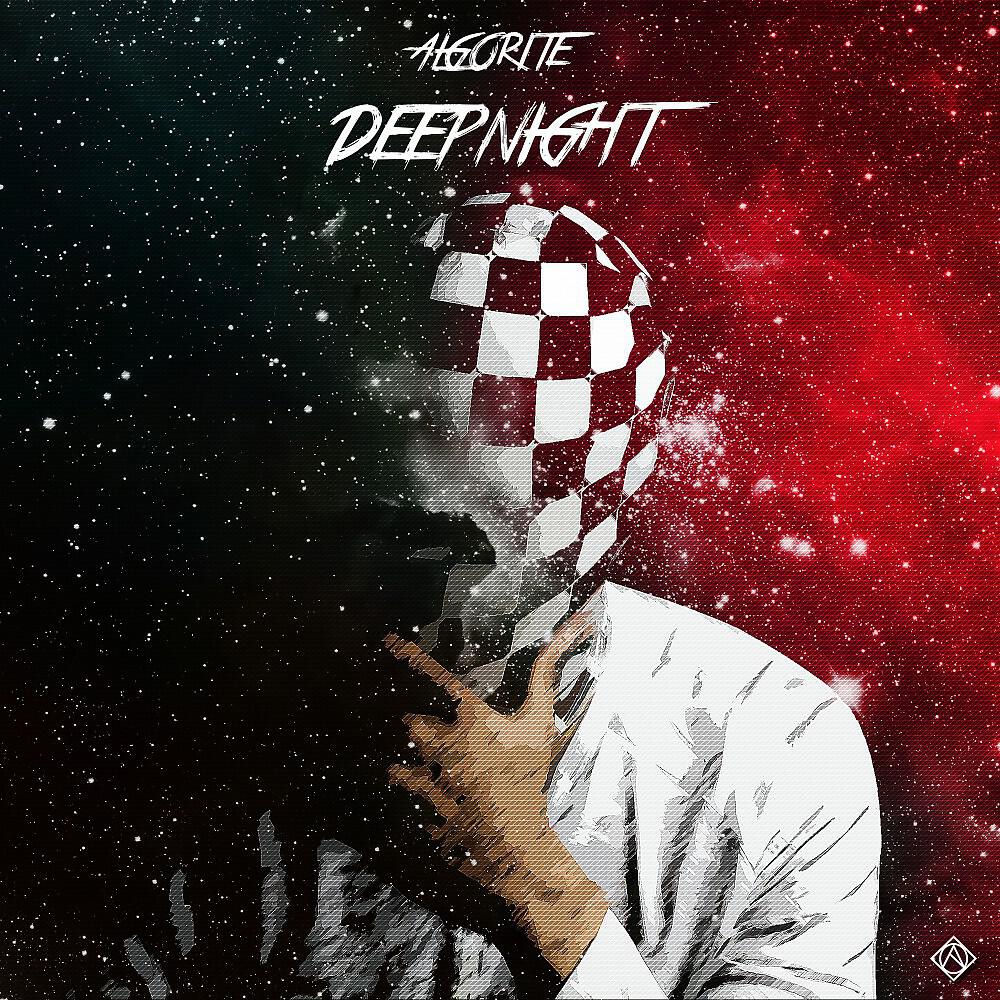 Релиз Deep Night