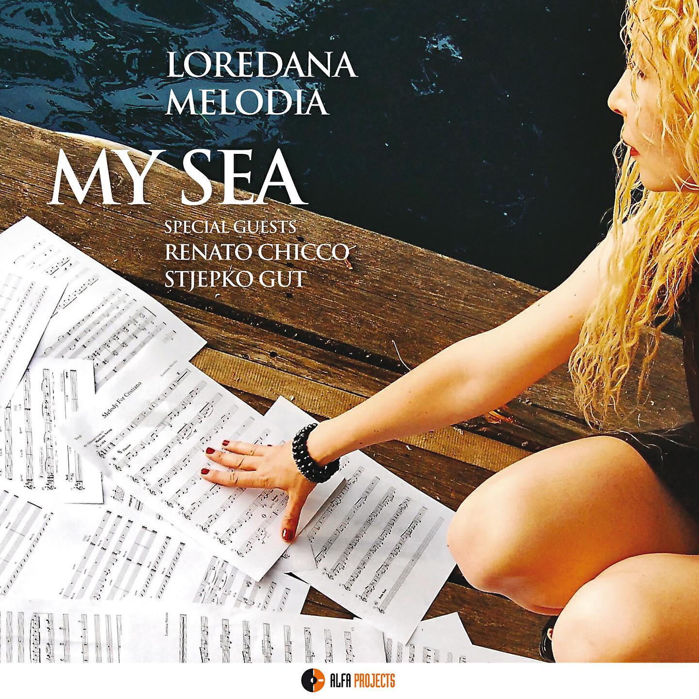 Релиз My Sea